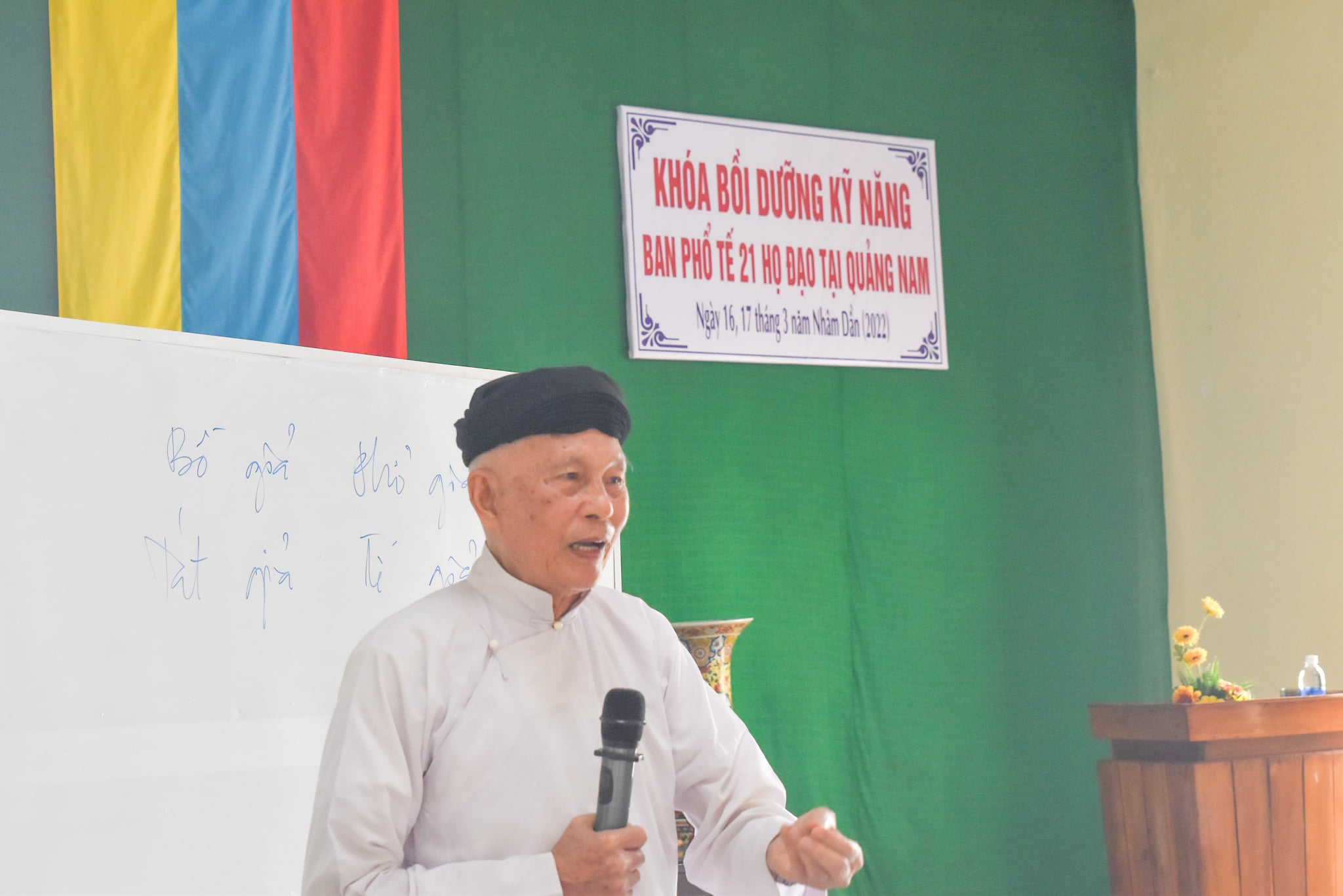 KHÓA BỒI DƯỠNG KỸ NĂNG BAN PHỔ TẾ 21 HỌ ĐẠO TẠI QUẢNG NAM