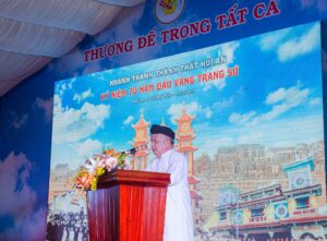 Hình ảnh: Lễ Khánh Thành Thánh Thất Hội An