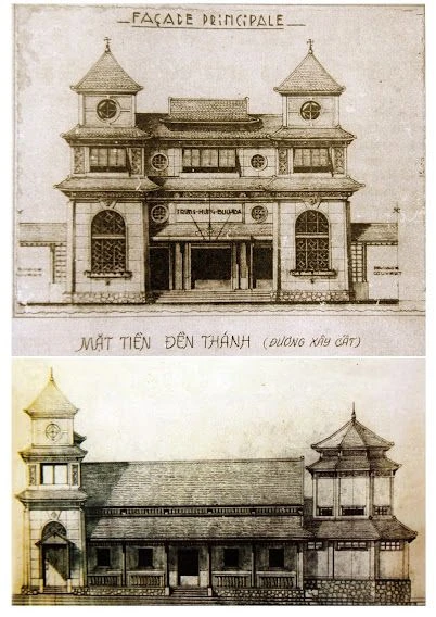 Trung Hưng Bửu Tòa – ảnh 2