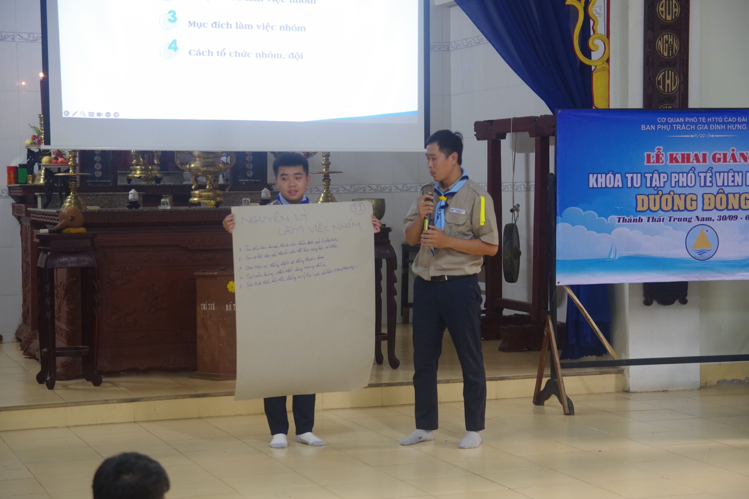 Lễ khai giảng khóa tu tập Phổ tế viên dự bị 2023 – Dương Đông 5 – ảnh 19