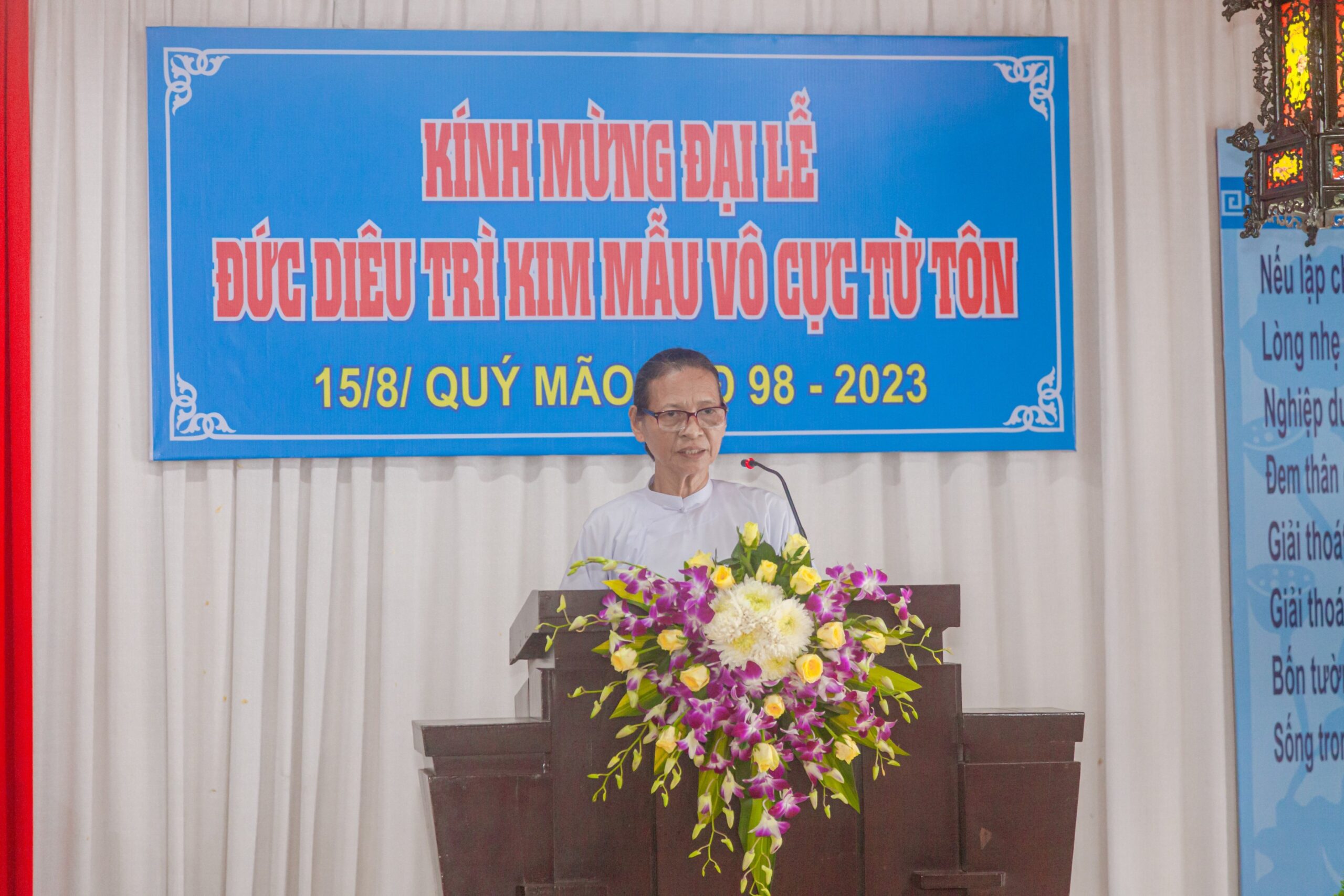 Đại lễ tấn tôn Đức Diêu Trì Kim Mẫu – Trung Thu 2023 – ảnh 124