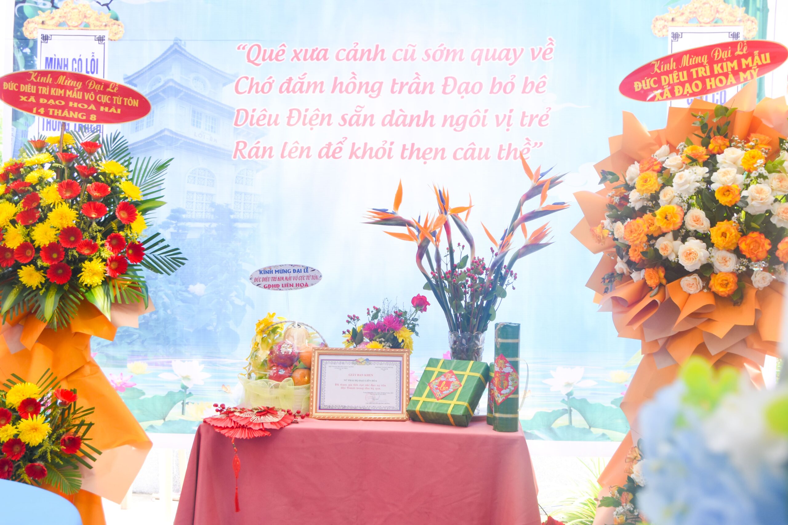 Đại lễ tấn tôn Đức Diêu Trì Kim Mẫu – Trung Thu 2023 – ảnh 49