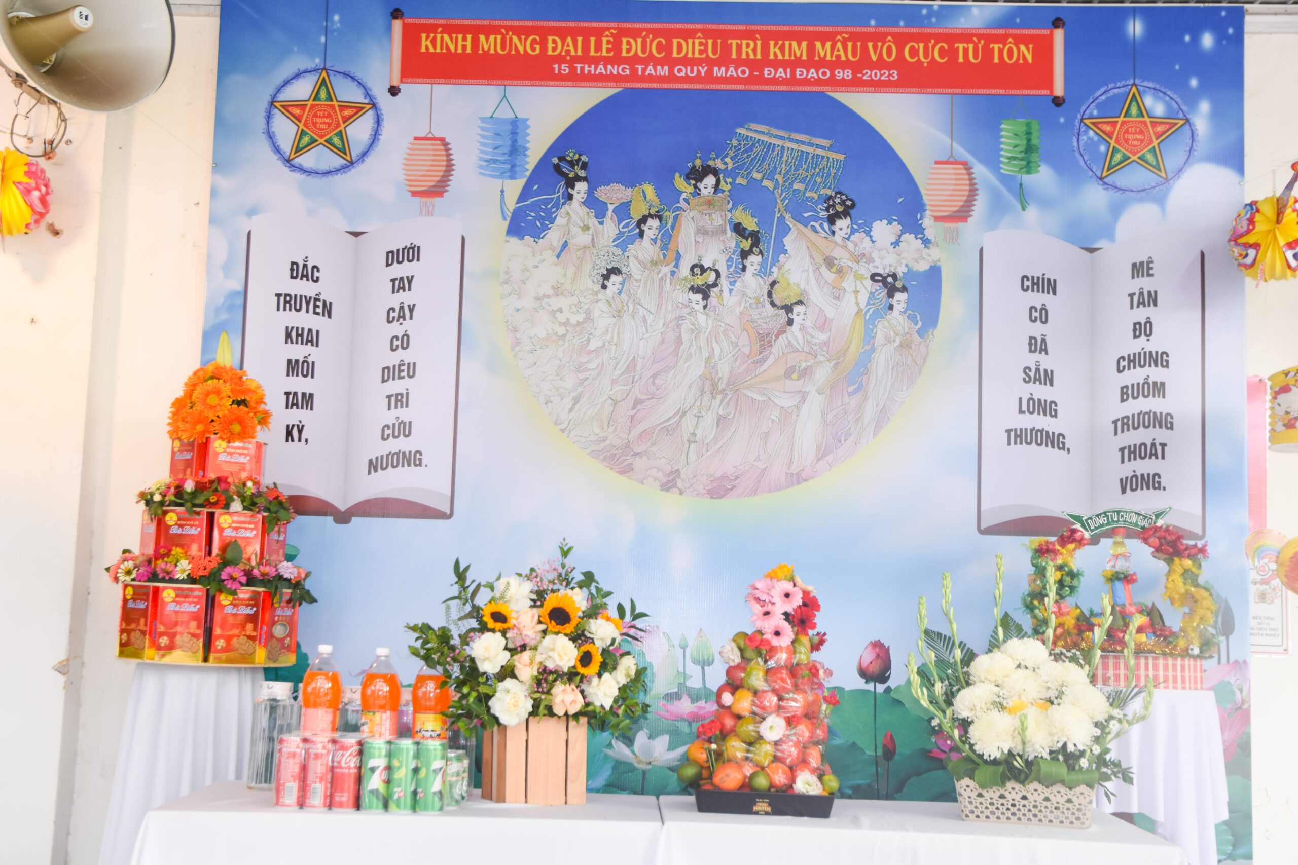 Đại lễ tấn tôn Đức Diêu Trì Kim Mẫu – Trung Thu 2023 – ảnh 54