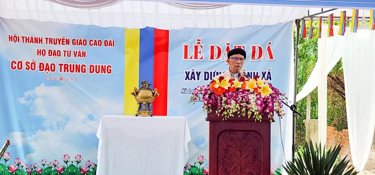 Lễ đặt đá xây dựng Cơ sở đạo Trung Dung 10/11/Quý Mão (22/12/2023) – ảnh 4