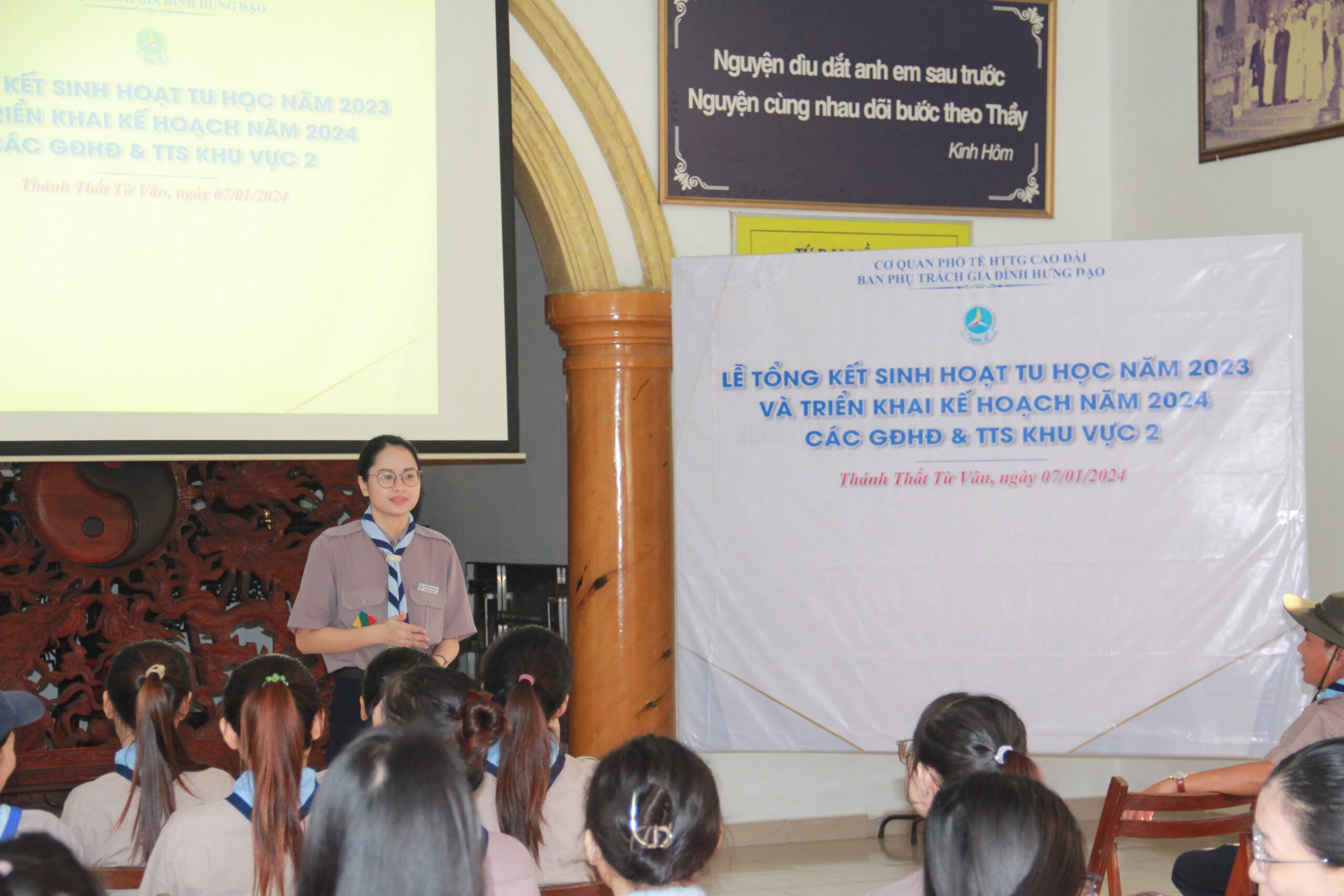 Lễ tổng kết sinh hoạt tu học năm 2023 và triển khai kế hoạch năm 2024 – ảnh 42