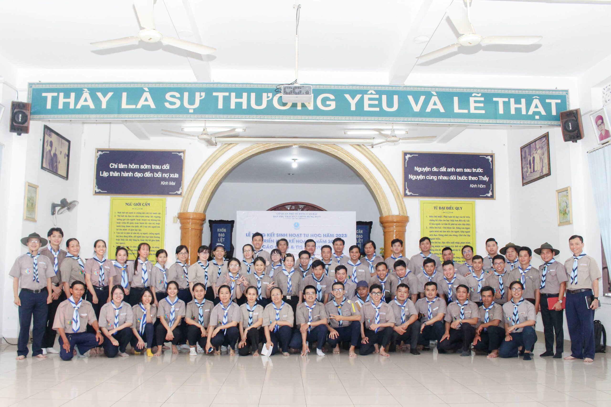 Lễ tổng kết sinh hoạt tu học năm 2023 và triển khai kế hoạch năm 2024 – ảnh 2