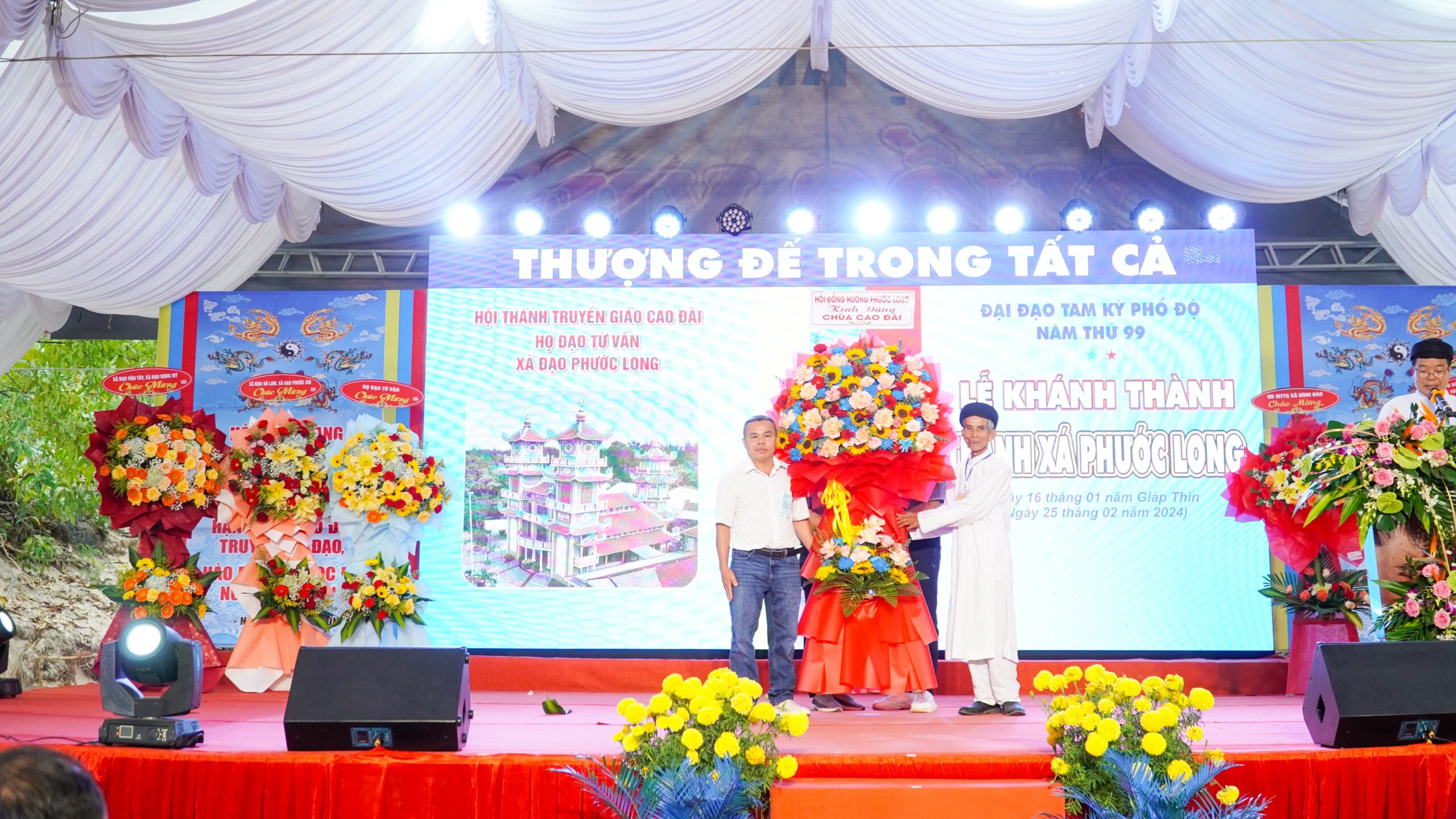Khánh thành Thánh xá Phước Long thuộc Họ đạo Từ Vân (Quảng Nam) – ảnh 15