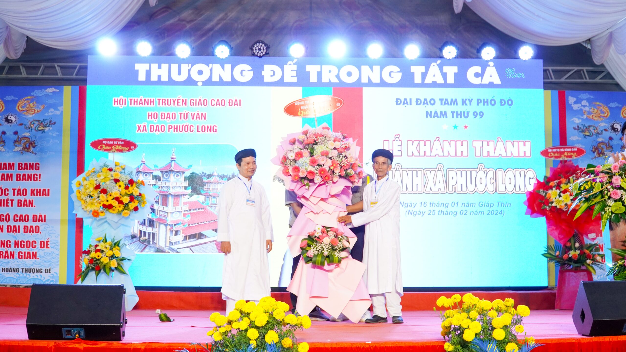 Khánh thành Thánh xá Phước Long thuộc Họ đạo Từ Vân (Quảng Nam) – ảnh 16