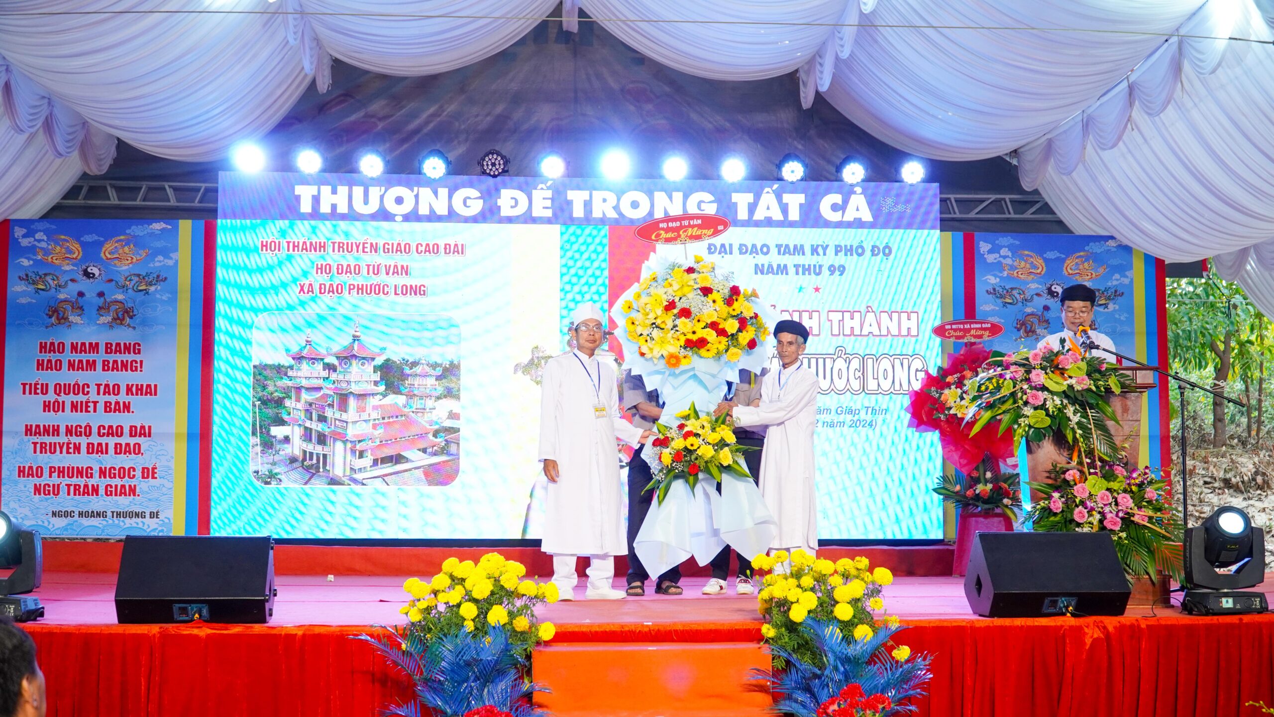 Khánh thành Thánh xá Phước Long thuộc Họ đạo Từ Vân (Quảng Nam) – ảnh 17