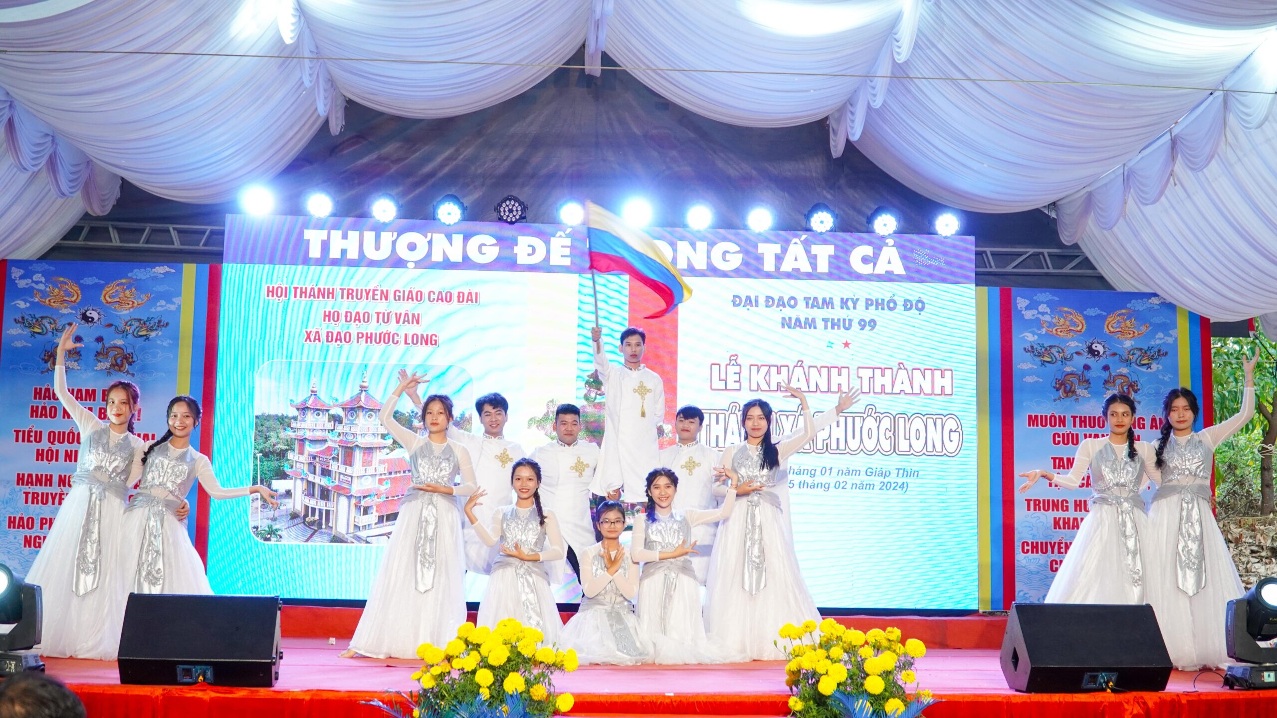 Khánh thành Thánh xá Phước Long thuộc Họ đạo Từ Vân (Quảng Nam) – ảnh 18