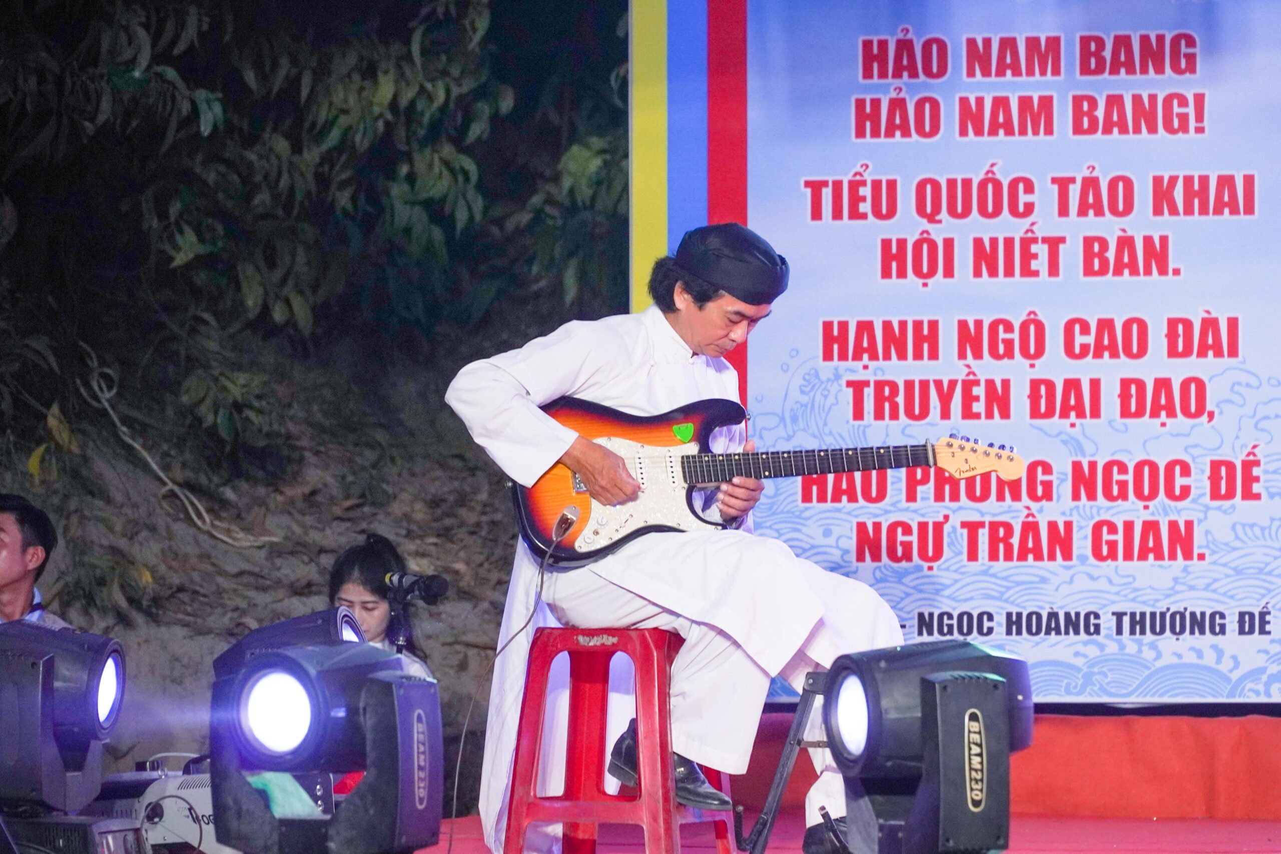 Khánh thành Thánh xá Phước Long thuộc Họ đạo Từ Vân (Quảng Nam) – ảnh 31