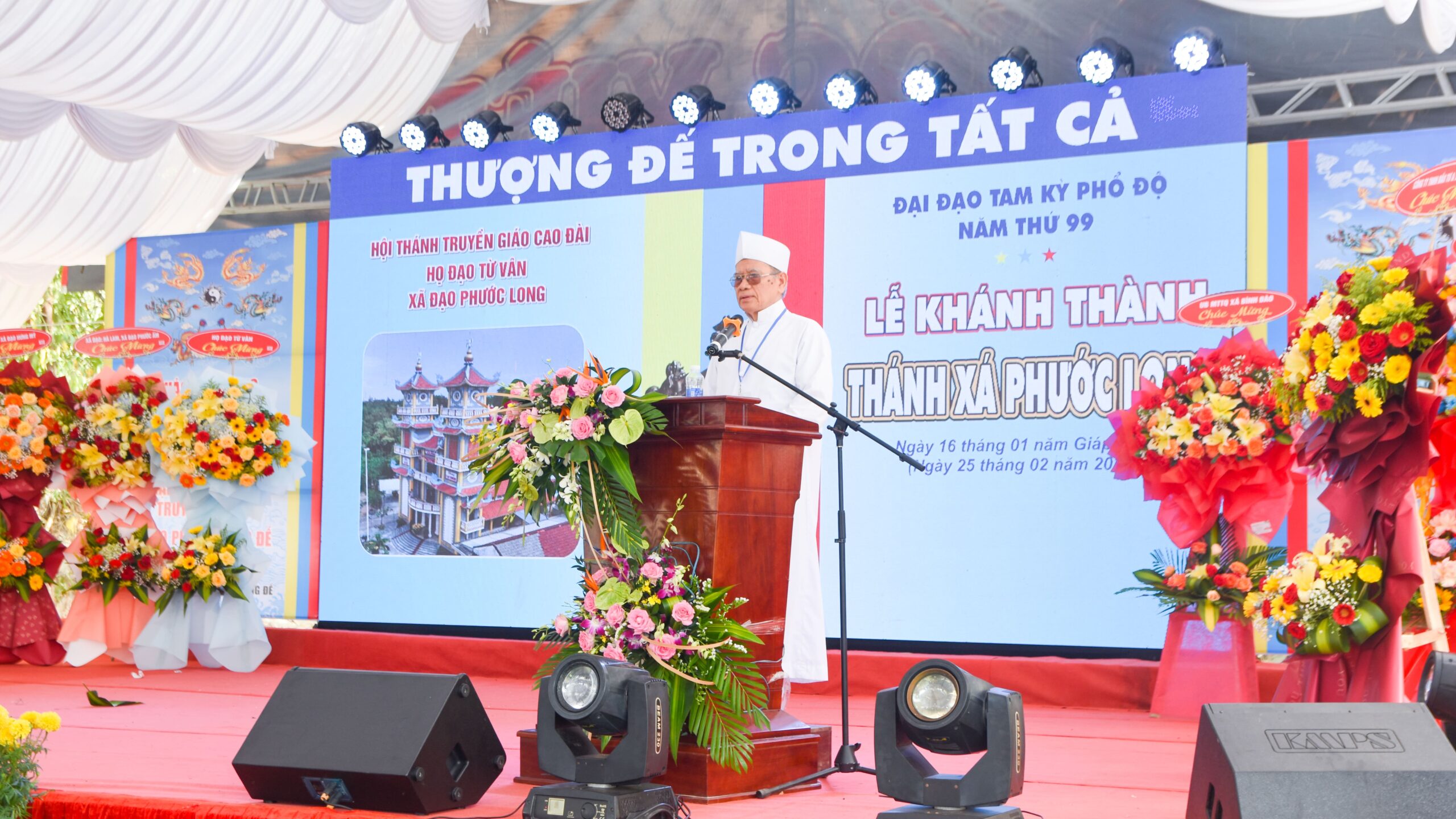 Khánh thành Thánh xá Phước Long thuộc Họ đạo Từ Vân (Quảng Nam) – ảnh 37