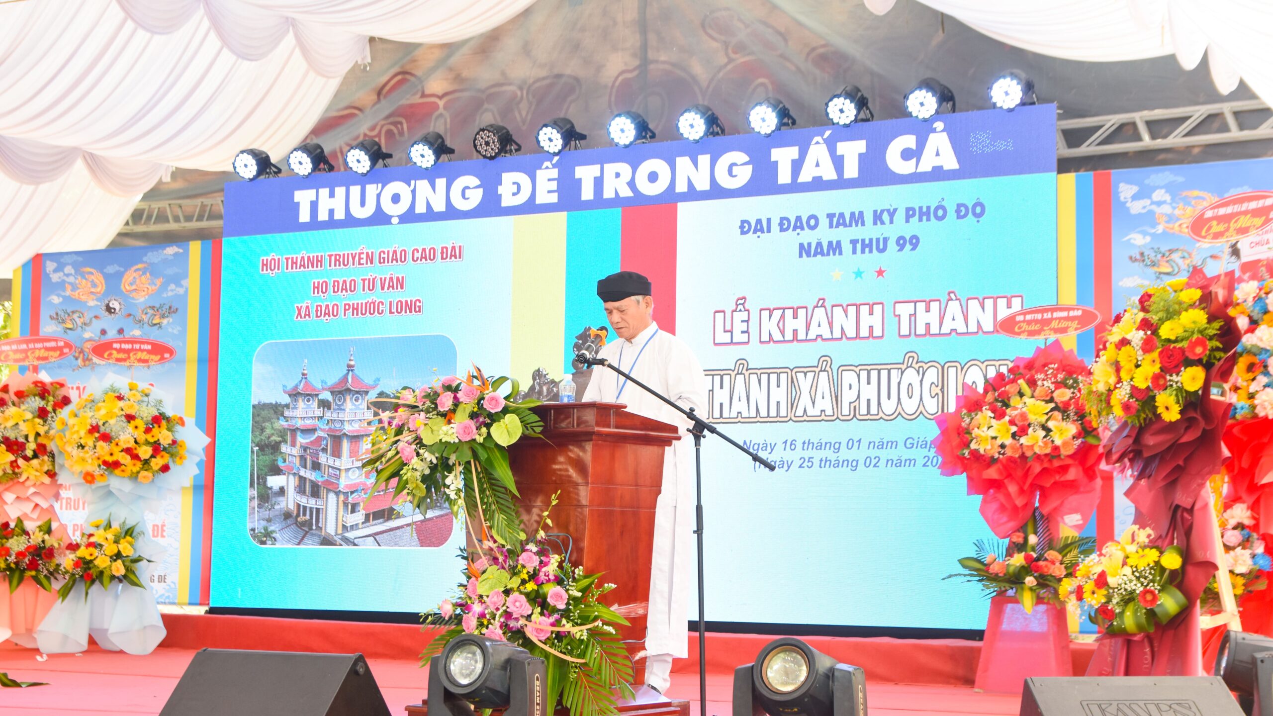 Khánh thành Thánh xá Phước Long thuộc Họ đạo Từ Vân (Quảng Nam) – ảnh 38
