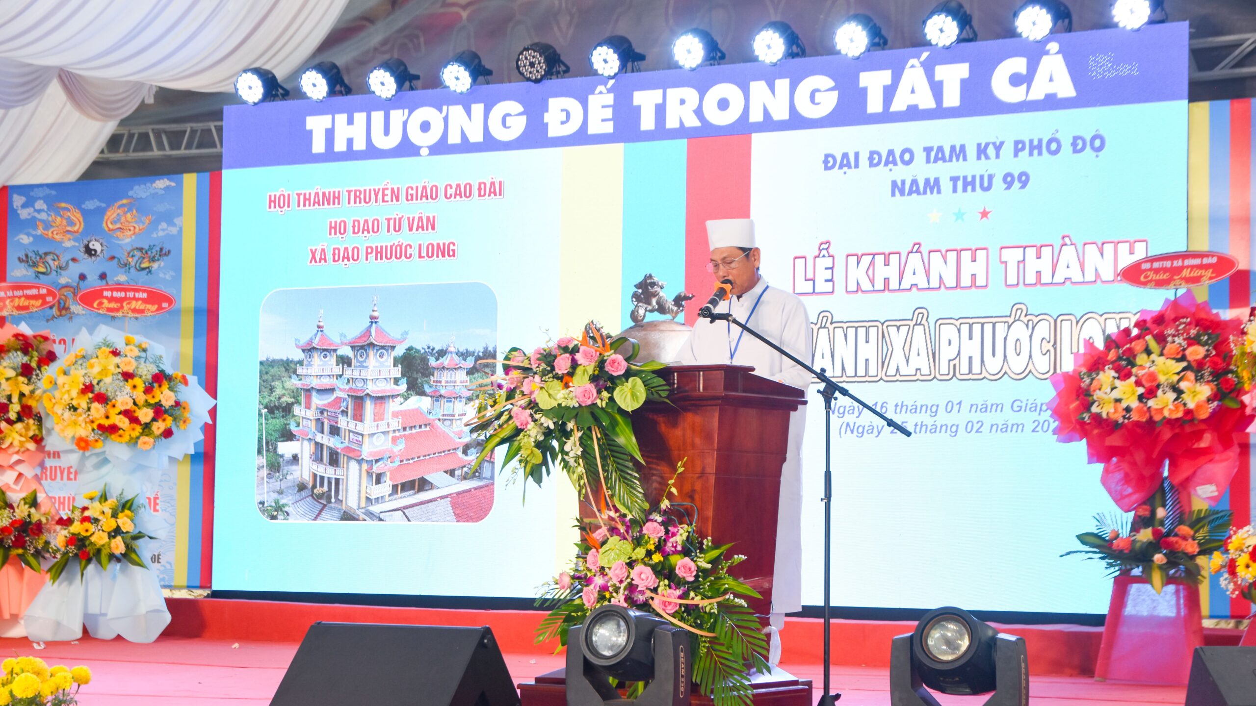 Khánh thành Thánh xá Phước Long thuộc Họ đạo Từ Vân (Quảng Nam) – ảnh 40