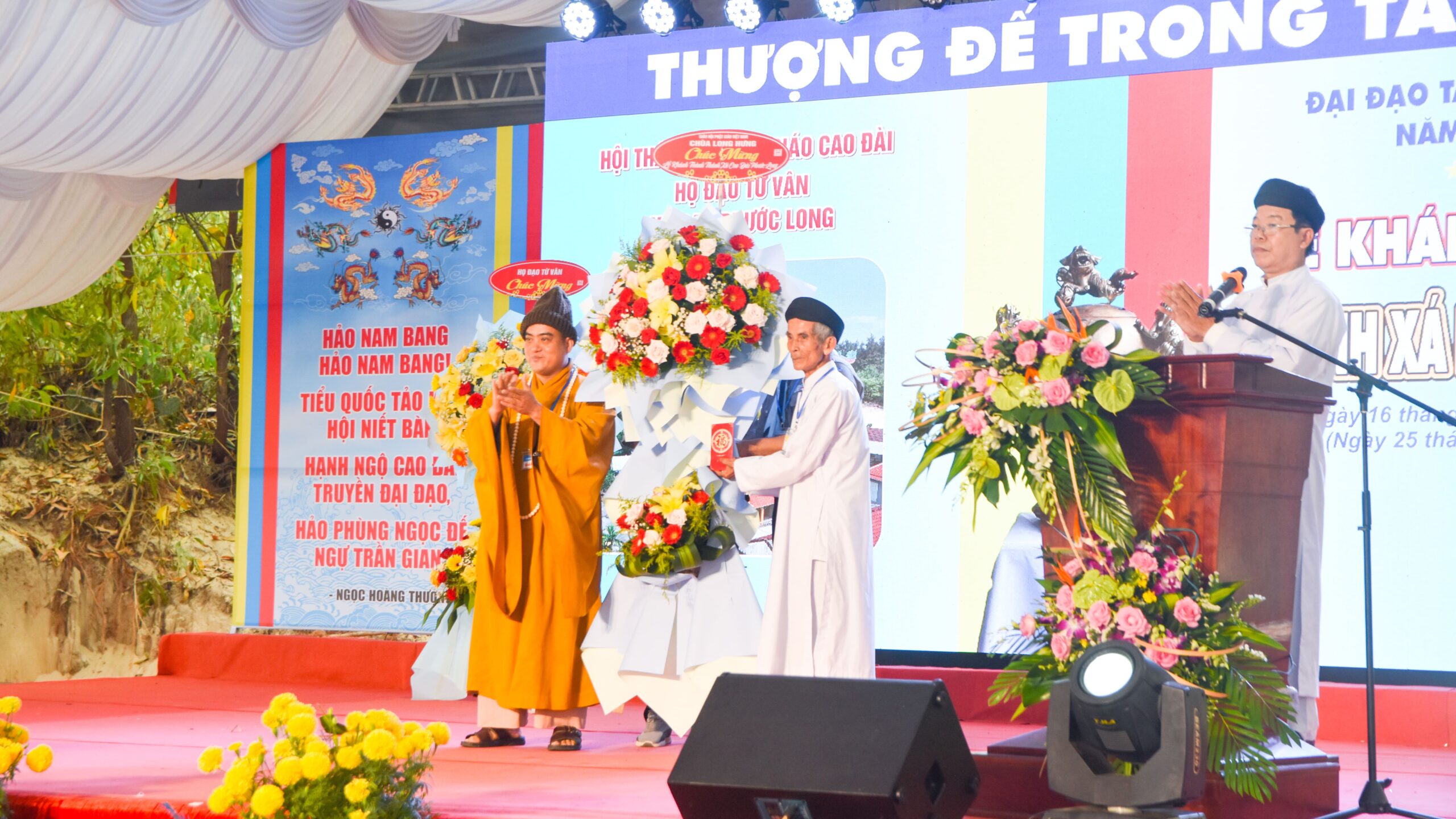 Khánh thành Thánh xá Phước Long thuộc Họ đạo Từ Vân (Quảng Nam) – ảnh 41
