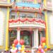 Hình ảnh: Khánh thành Thánh xá Phước Long thuộc Họ đạo Từ Vân (Quảng Nam)