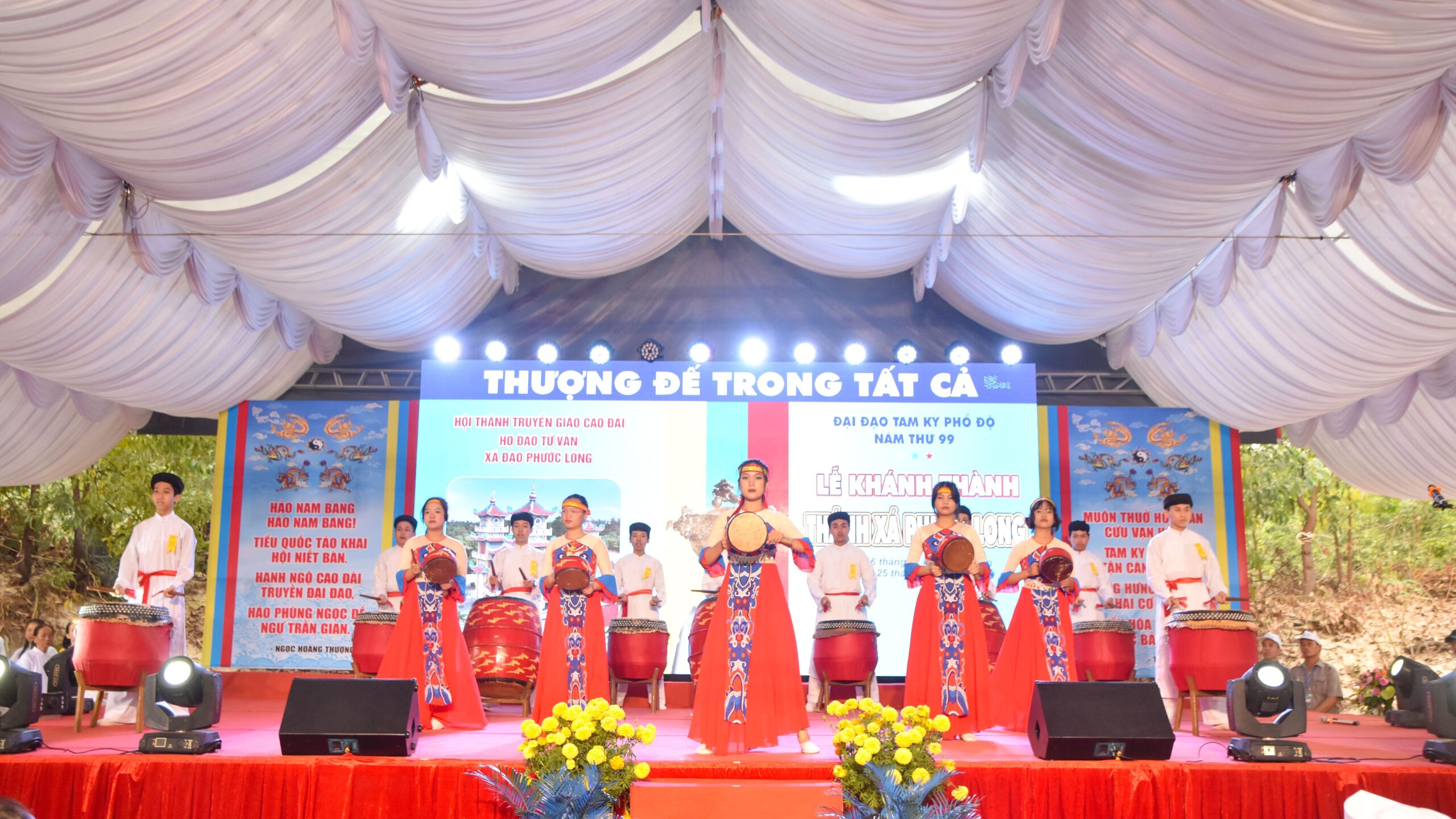 Khánh thành Thánh xá Phước Long thuộc Họ đạo Từ Vân (Quảng Nam) – ảnh 47