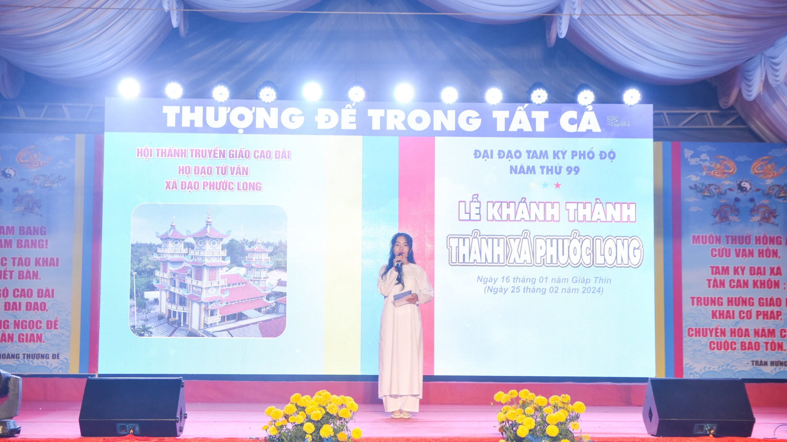 Khánh thành Thánh xá Phước Long thuộc Họ đạo Từ Vân (Quảng Nam) – ảnh 65