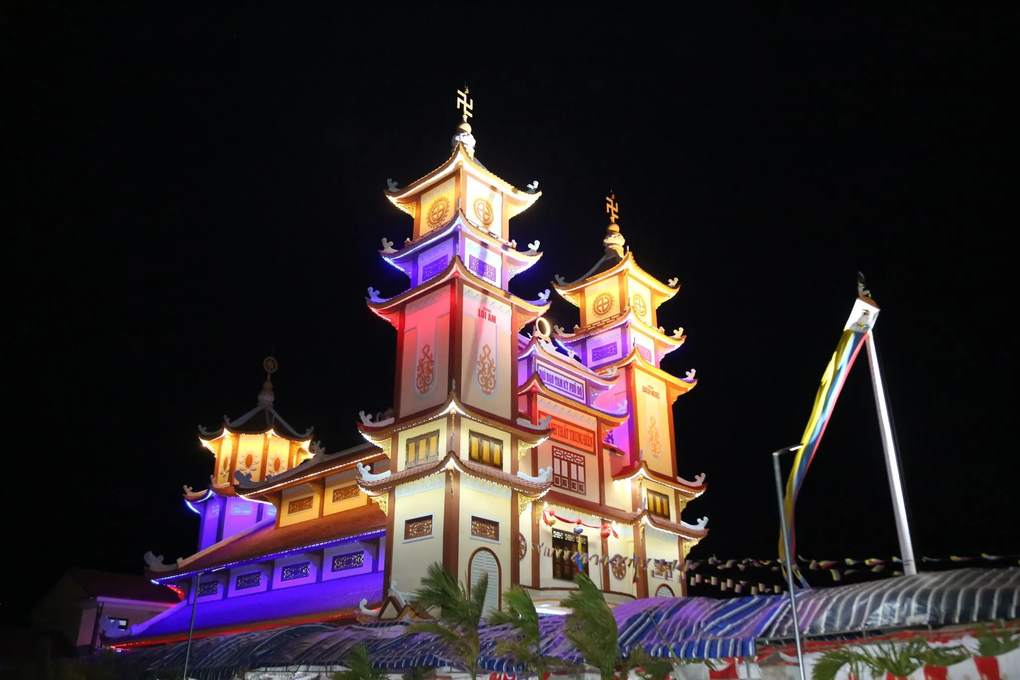 Lễ khánh thành Thánh thất Trung Điền – ảnh 66