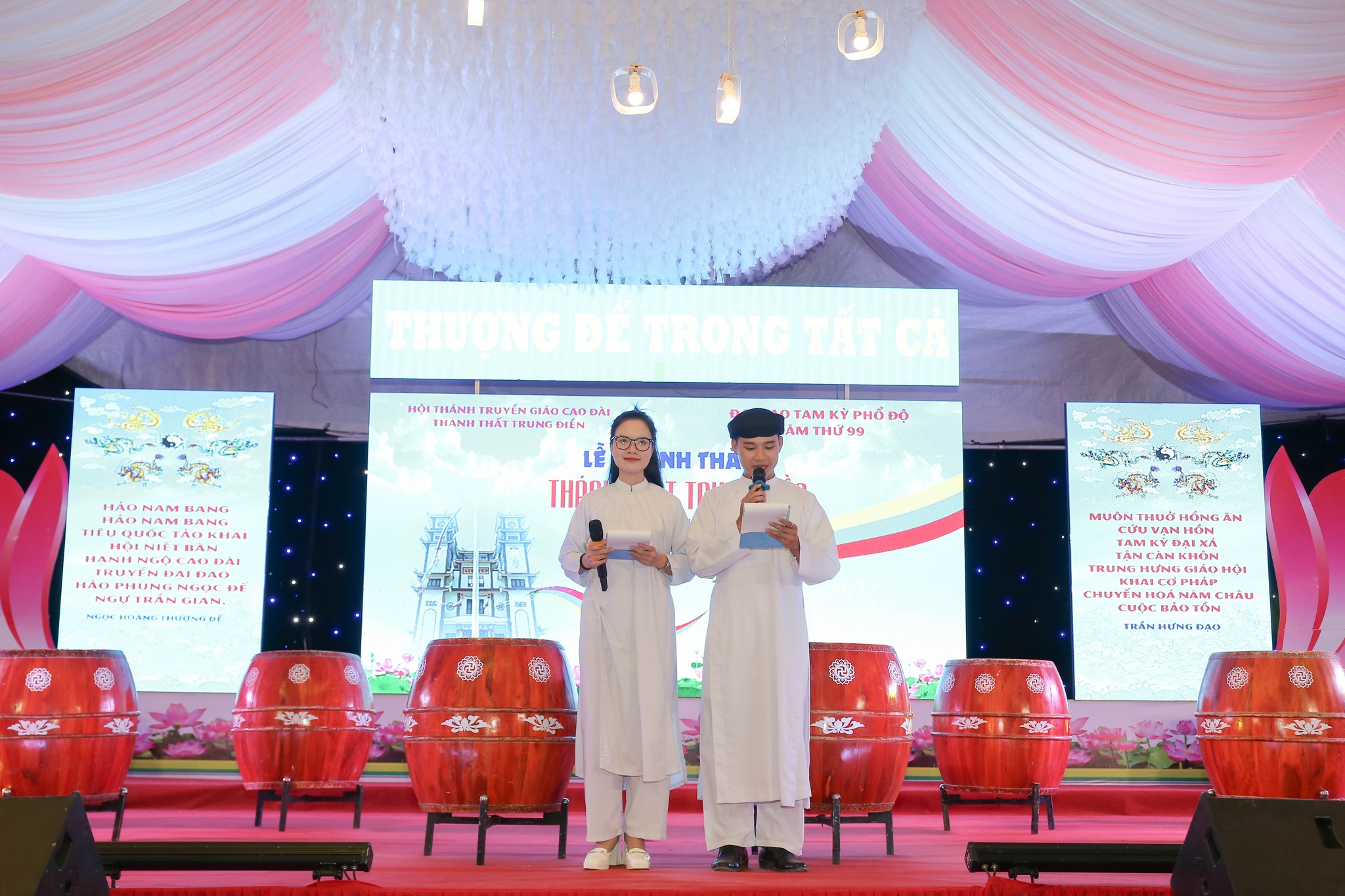 Lễ khánh thành Thánh thất Trung Điền – ảnh 76