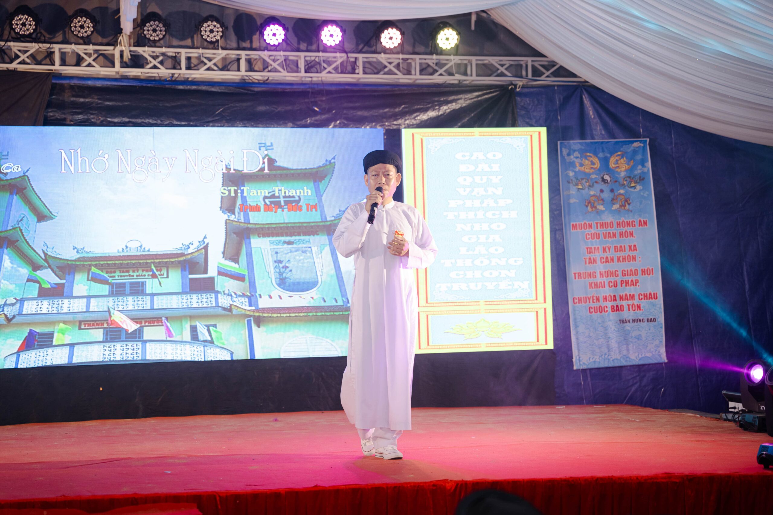 Lễ khánh thành Thánh thất Trung Phước – ảnh 40