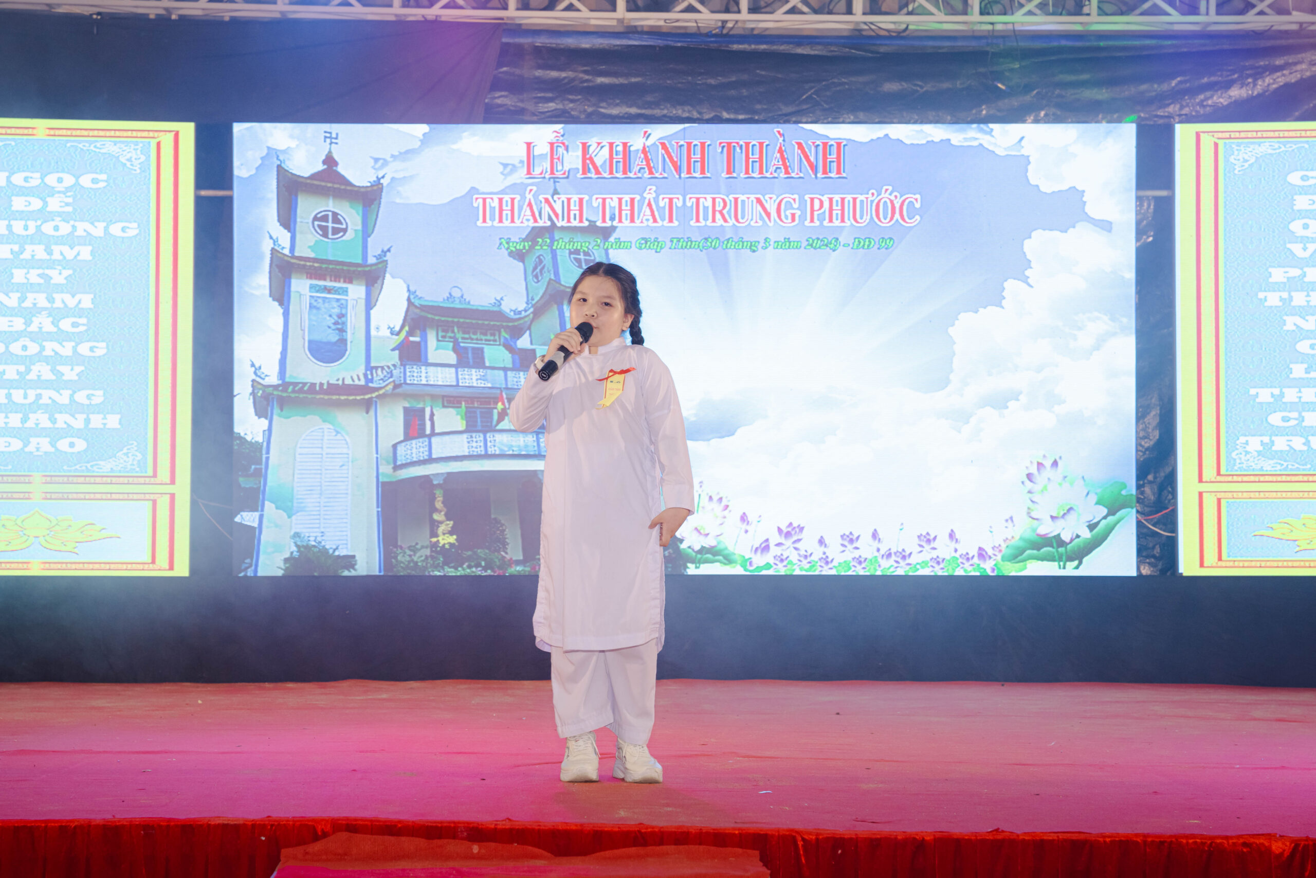 Lễ khánh thành Thánh thất Trung Phước – ảnh 46