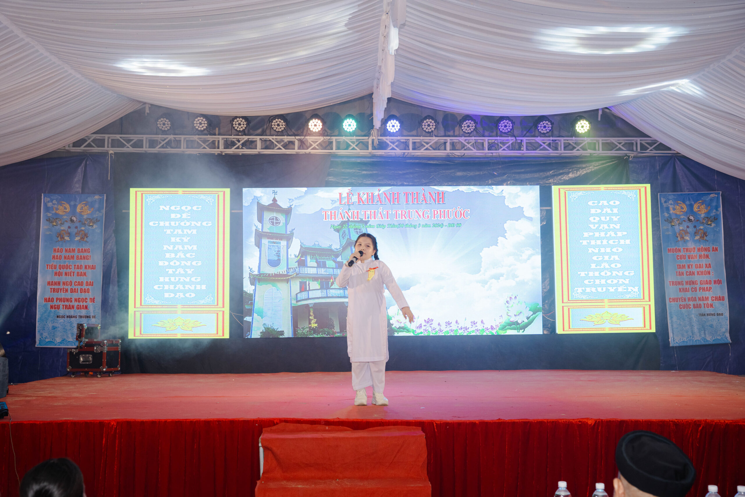 Lễ khánh thành Thánh thất Trung Phước – ảnh 47
