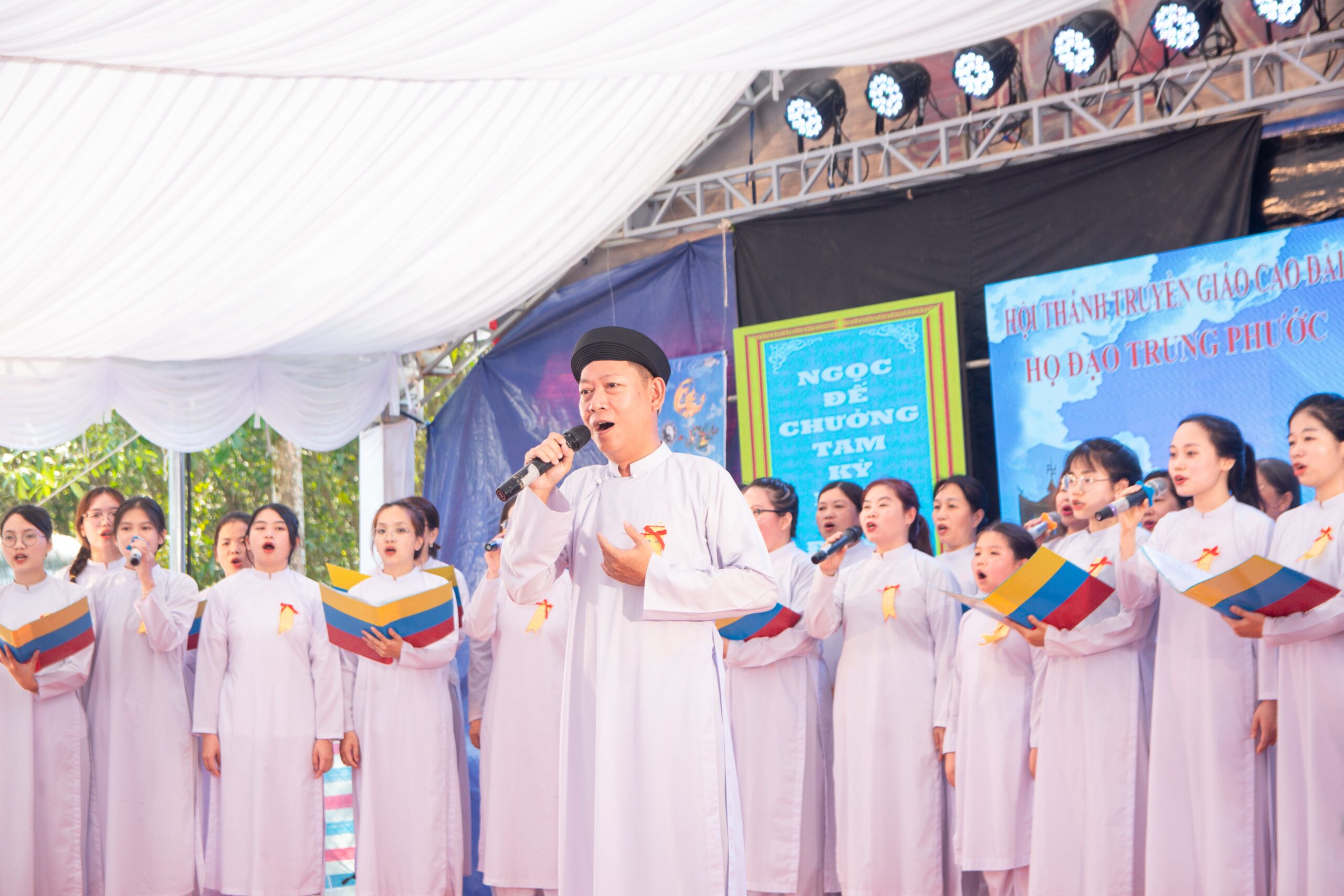 Lễ khánh thành Thánh thất Trung Phước – ảnh 12