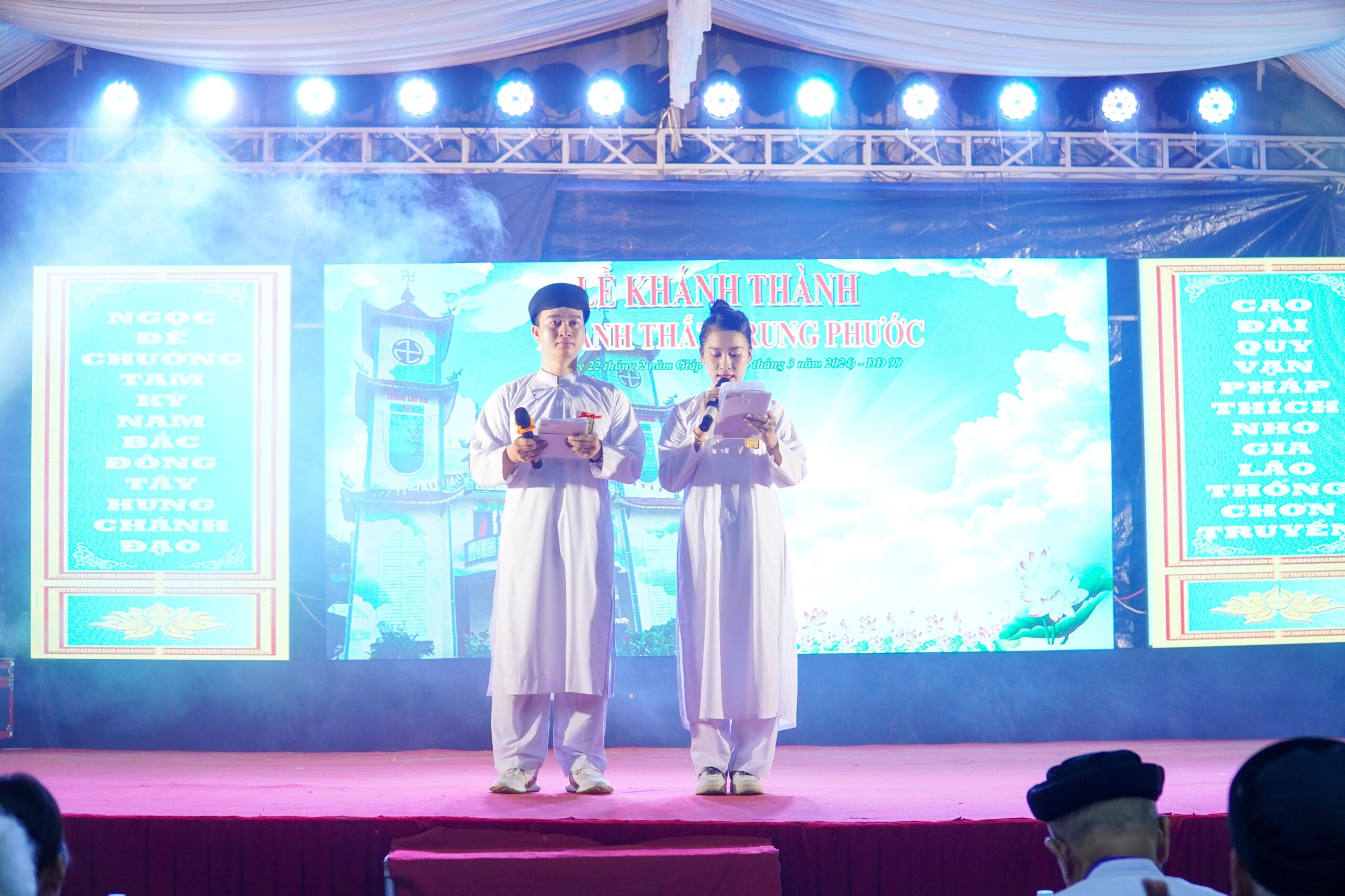 Lễ khánh thành Thánh thất Trung Phước – ảnh 16