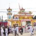 Hình ảnh: Lễ khánh thành Thánh thất Trung Phước