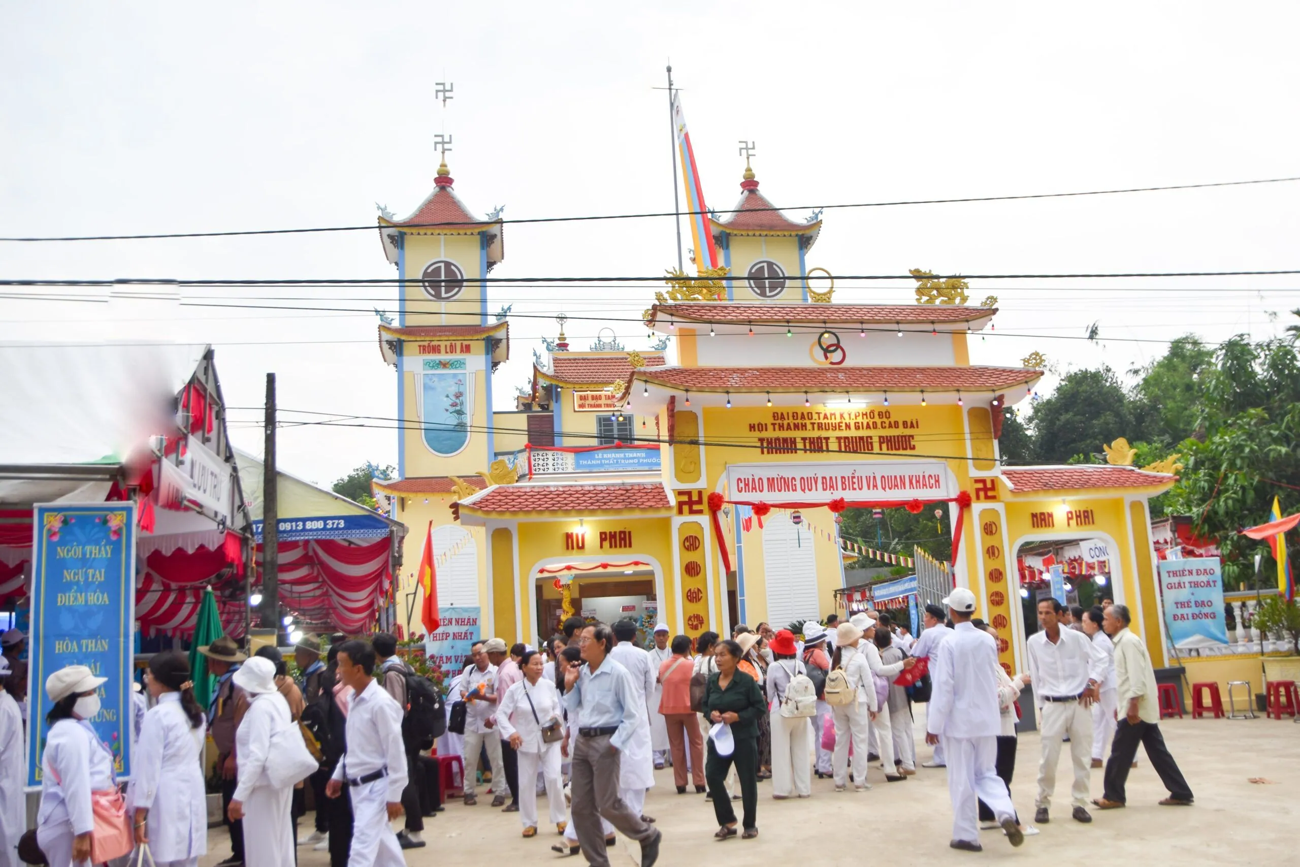 Lễ khánh thành Thánh thất Trung Phước – ảnh 1