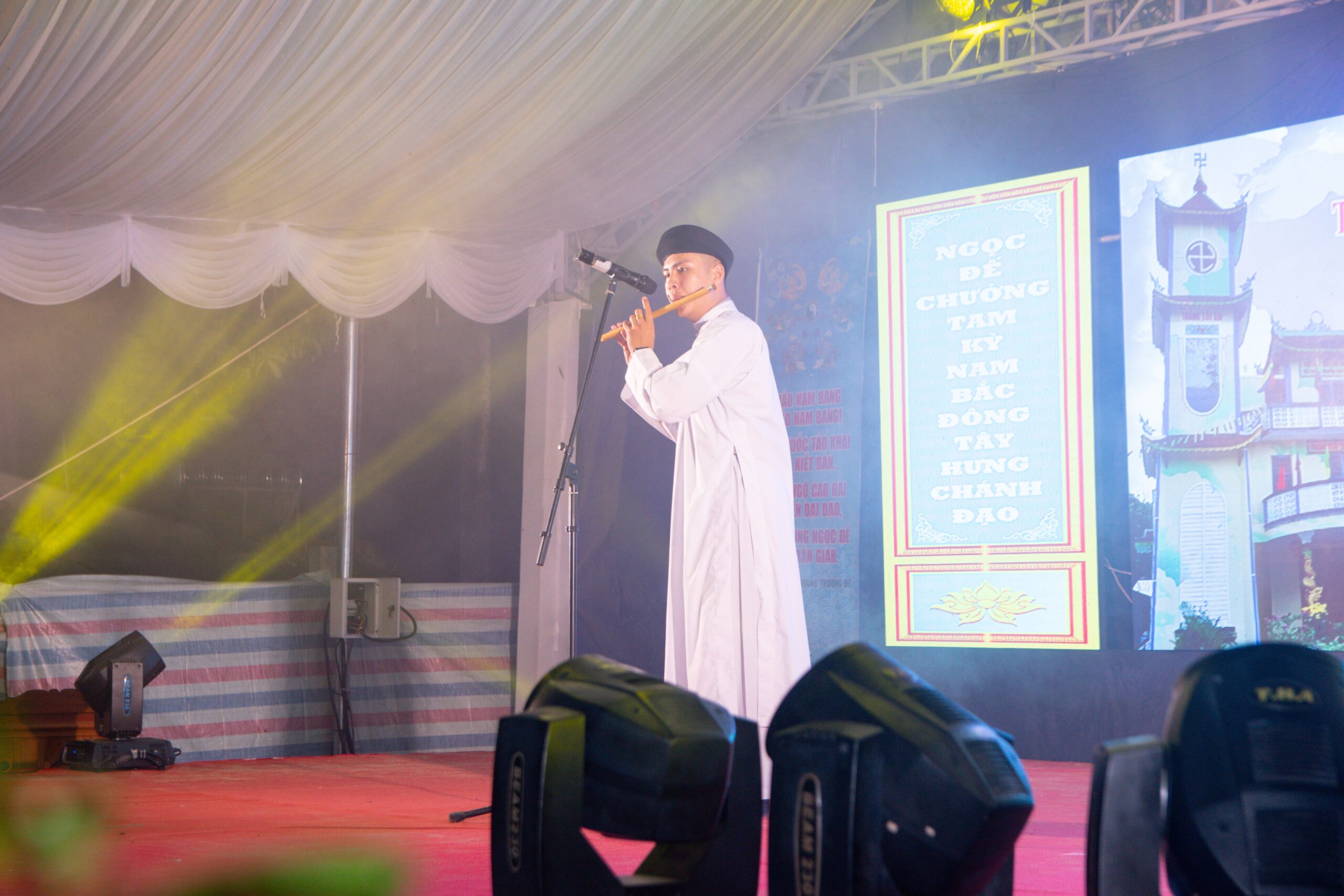 Lễ khánh thành Thánh thất Trung Phước – ảnh 7