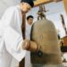 Hình ảnh: Lễ khánh thành Thánh thất Thiện Hòa