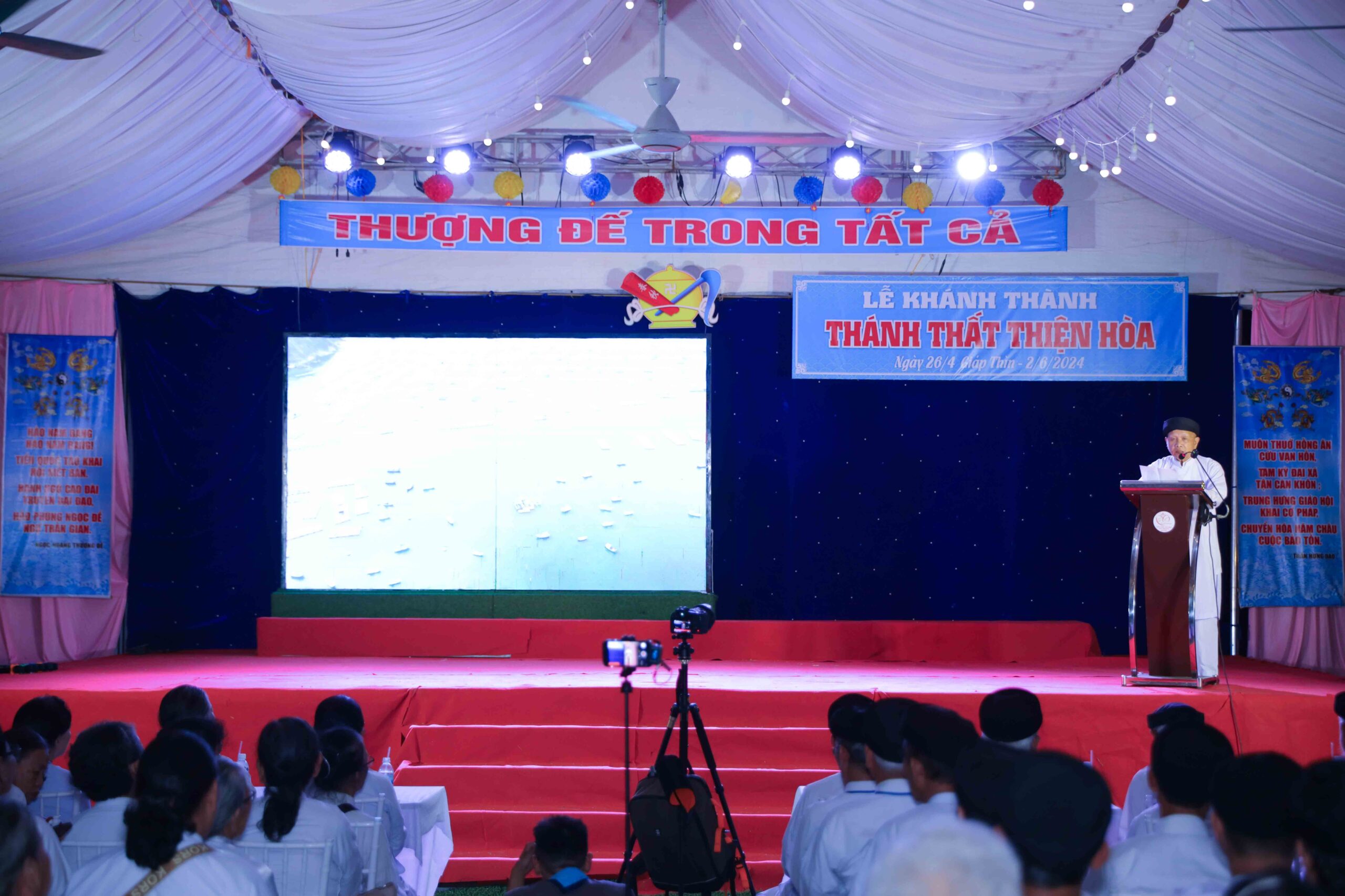 Lễ khánh thành Thánh thất Thiện Hòa – ảnh 5
