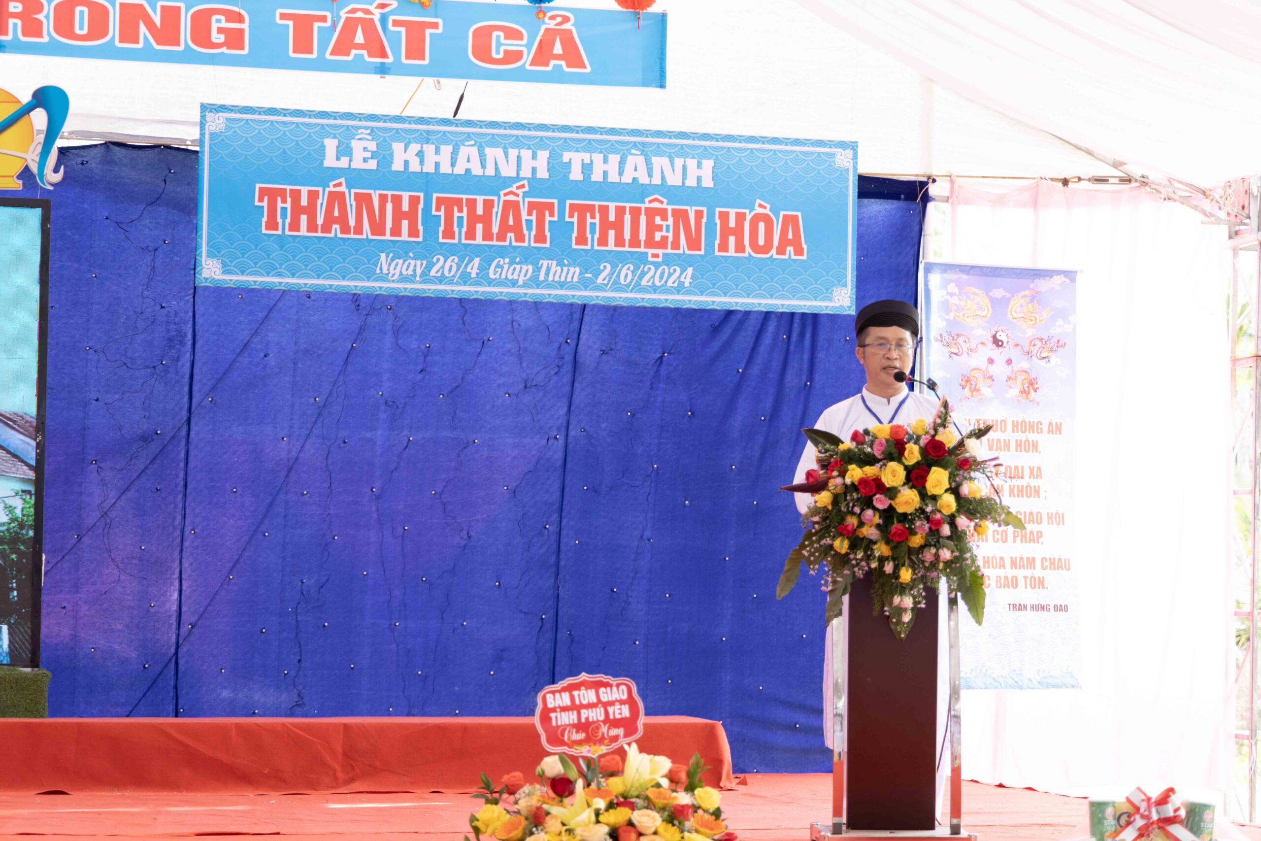 Lễ khánh thành Thánh thất Thiện Hòa – ảnh 67
