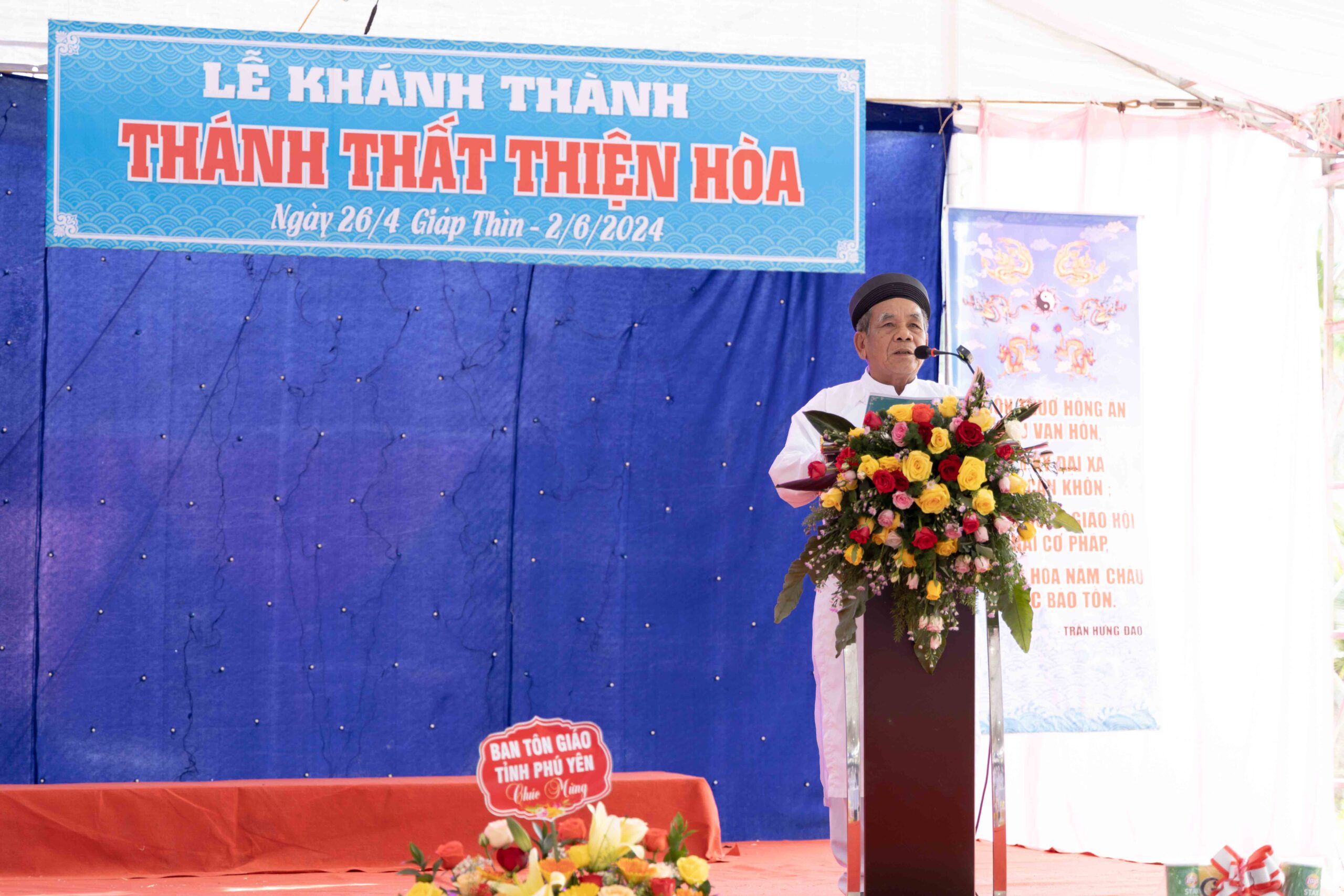 Lễ khánh thành Thánh thất Thiện Hòa – ảnh 68