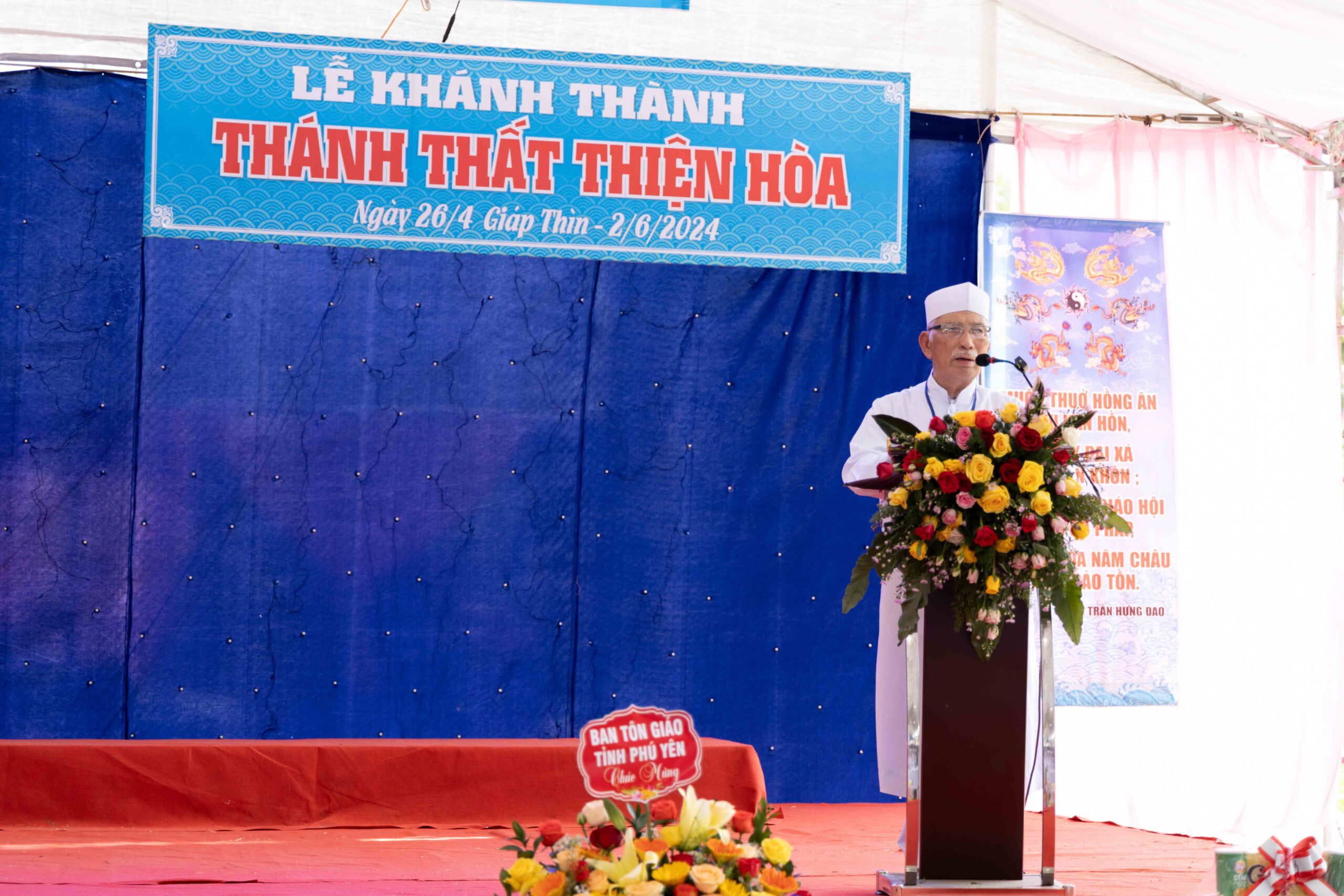 Lễ khánh thành Thánh thất Thiện Hòa – ảnh 72