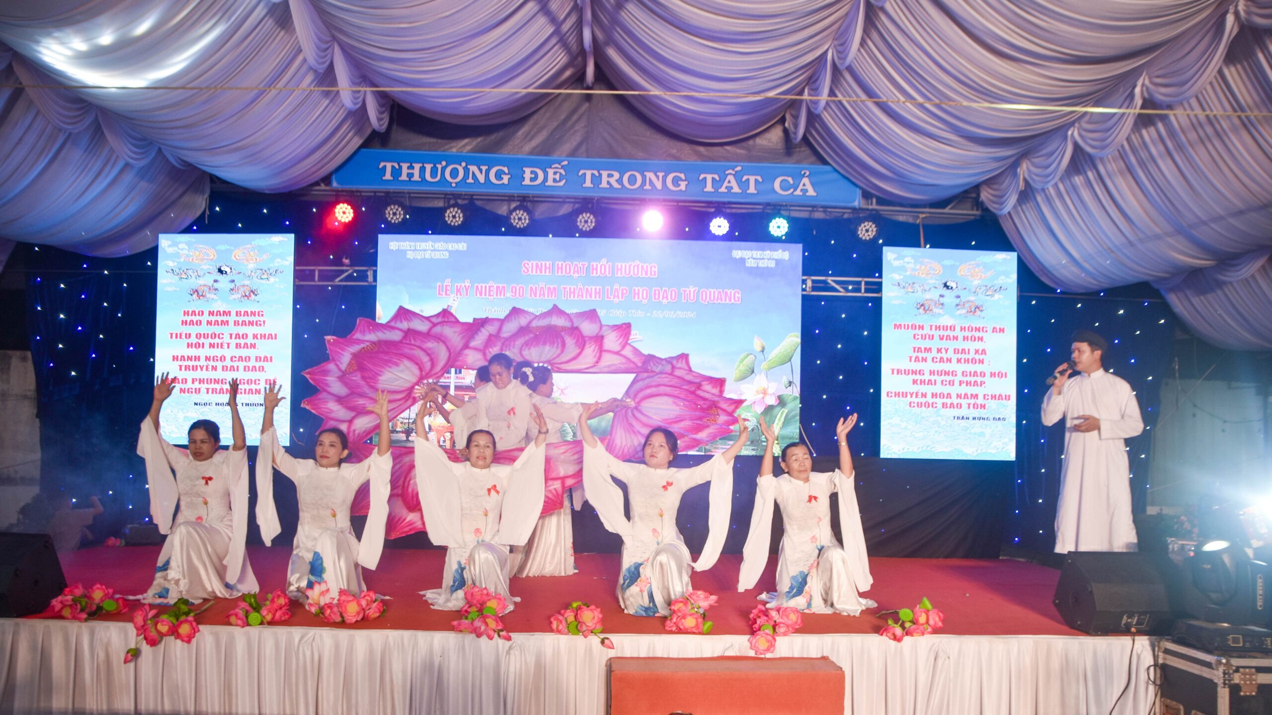 Lễ kỷ niệm 90 năm thành lập Họ đạo Từ Quang – ảnh 9