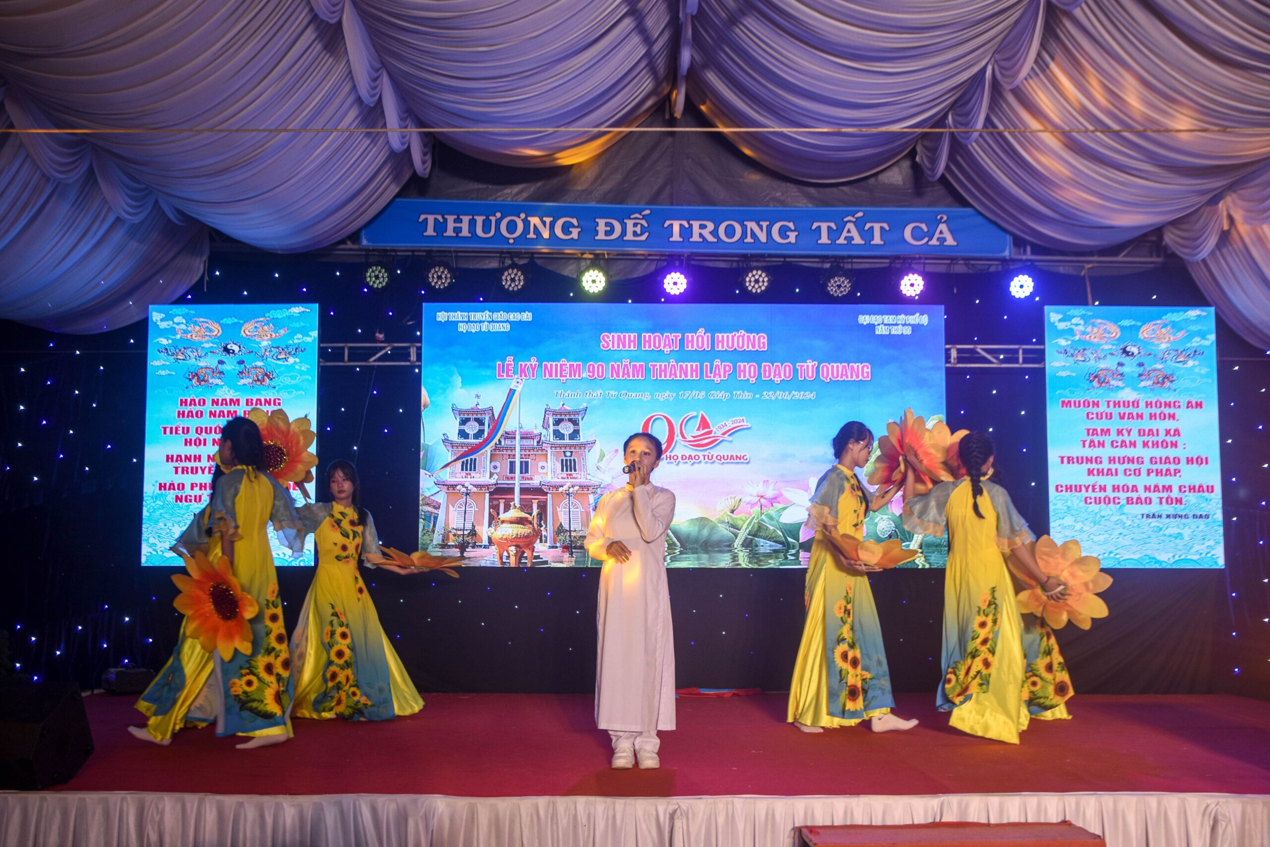 Lễ kỷ niệm 90 năm thành lập Họ đạo Từ Quang – ảnh 2