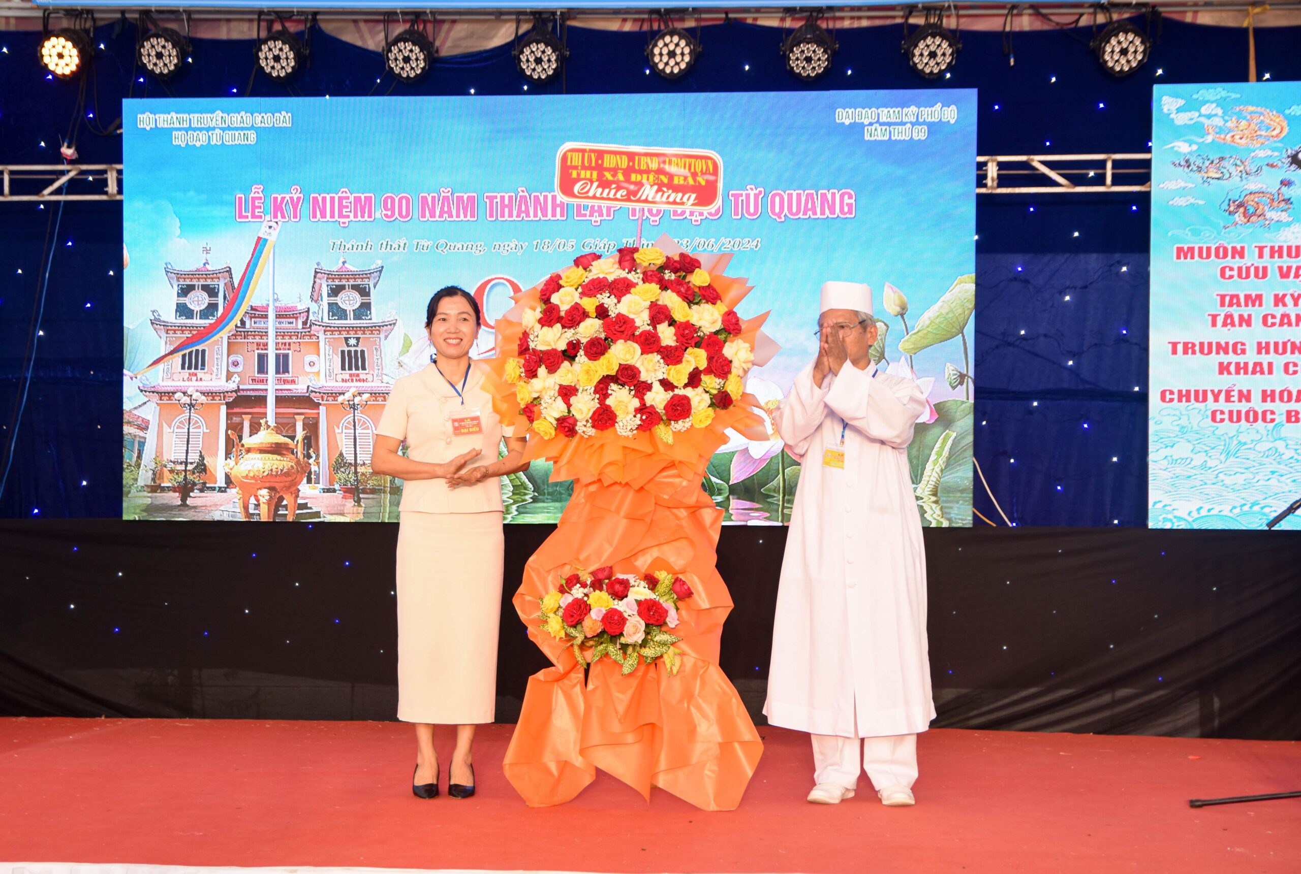 Lễ kỷ niệm 90 năm thành lập Họ đạo Từ Quang – ảnh 39