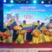 Hình ảnh: Lễ kỷ niệm 90 năm thành lập Họ đạo Từ Quang