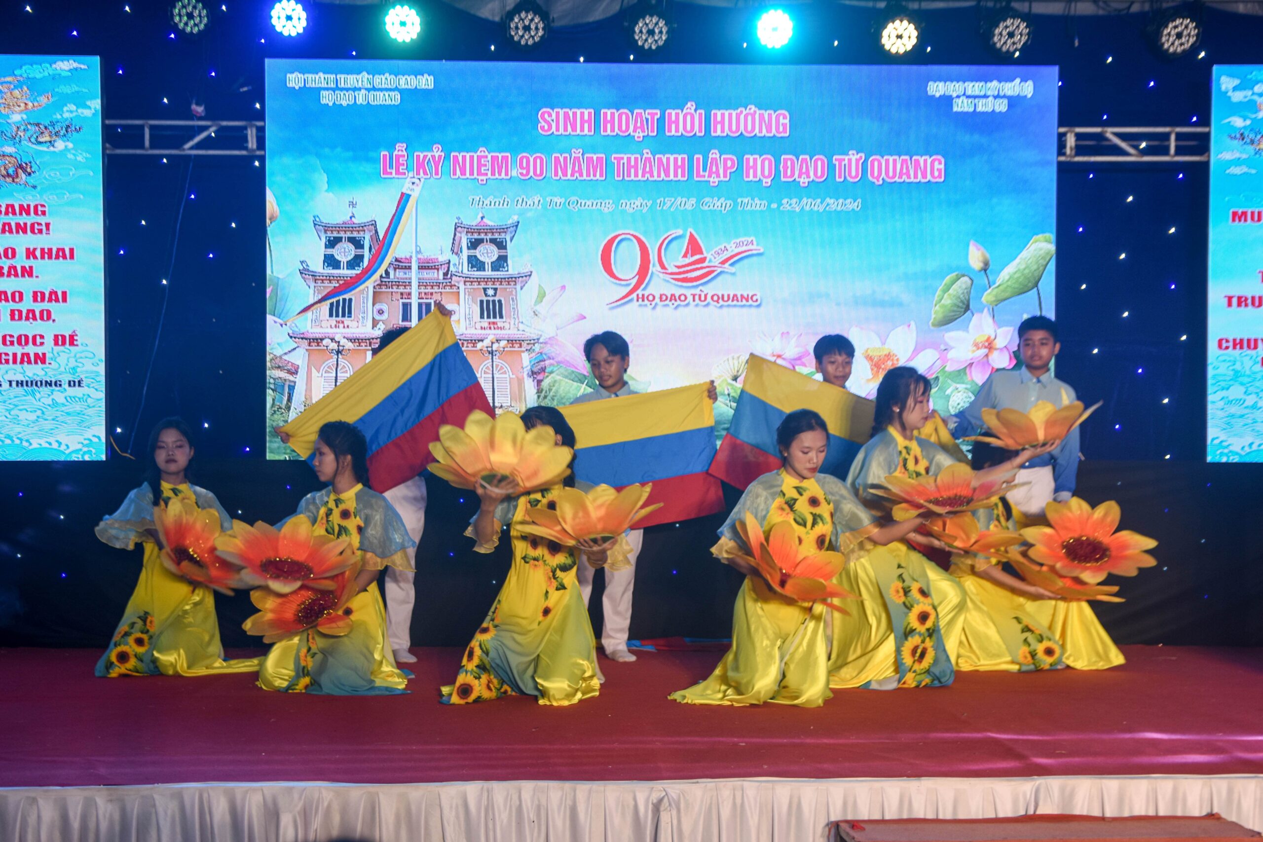Lễ kỷ niệm 90 năm thành lập Họ đạo Từ Quang – ảnh 3