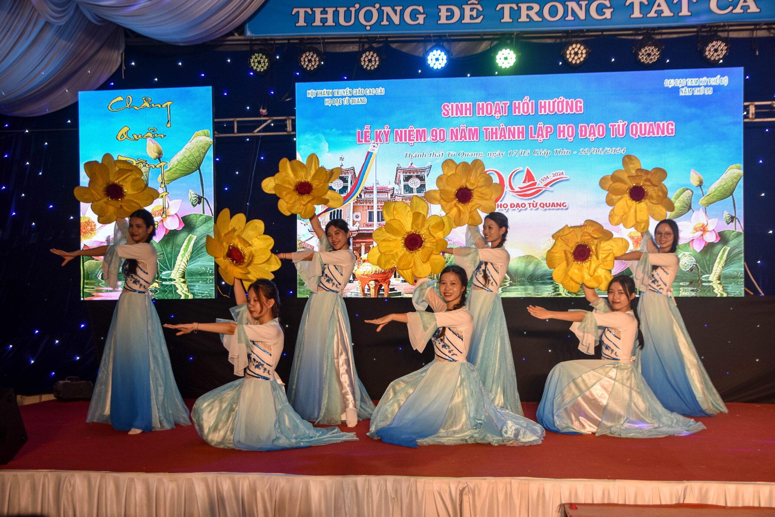 Lễ kỷ niệm 90 năm thành lập Họ đạo Từ Quang – ảnh 63