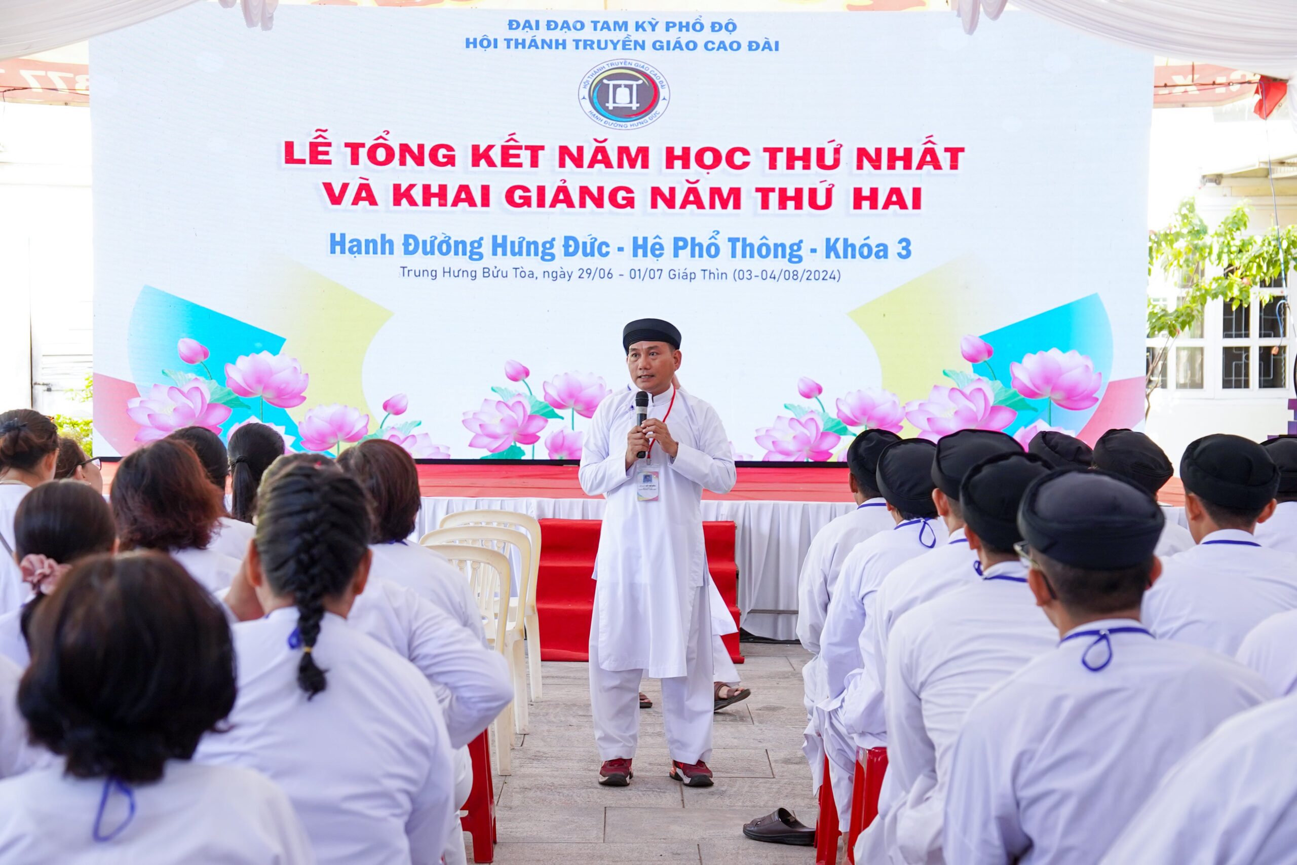 Hạnh đường Hưng Đức, hệ Phổ thông khóa 3 tổ chức kiểm tra học kỳ 2 năm thứ nhất và khai giảng năm thứ hai – ảnh 18