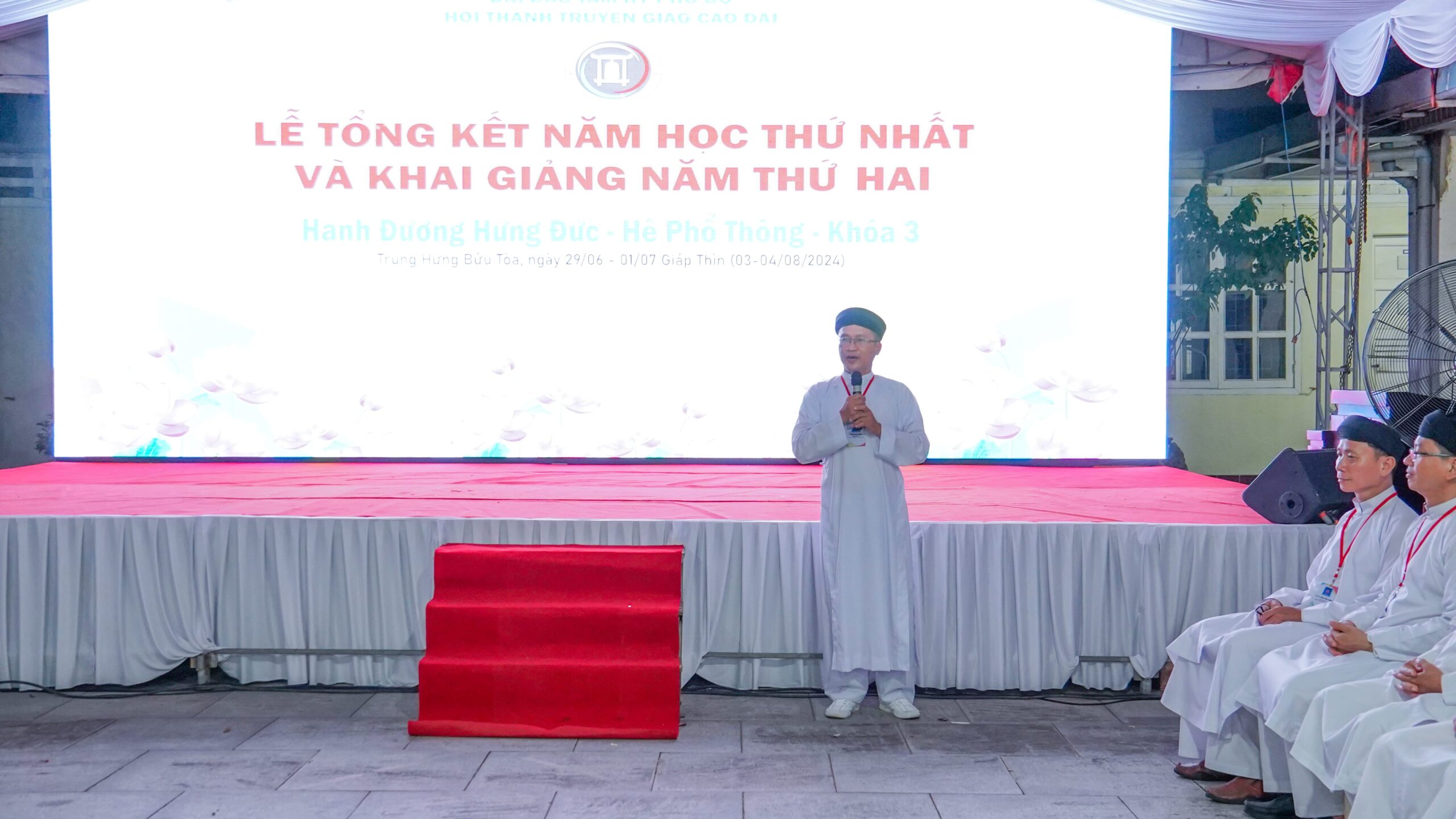 Hạnh đường Hưng Đức, hệ Phổ thông khóa 3 tổ chức kiểm tra học kỳ 2 năm thứ nhất và khai giảng năm thứ hai – ảnh 7