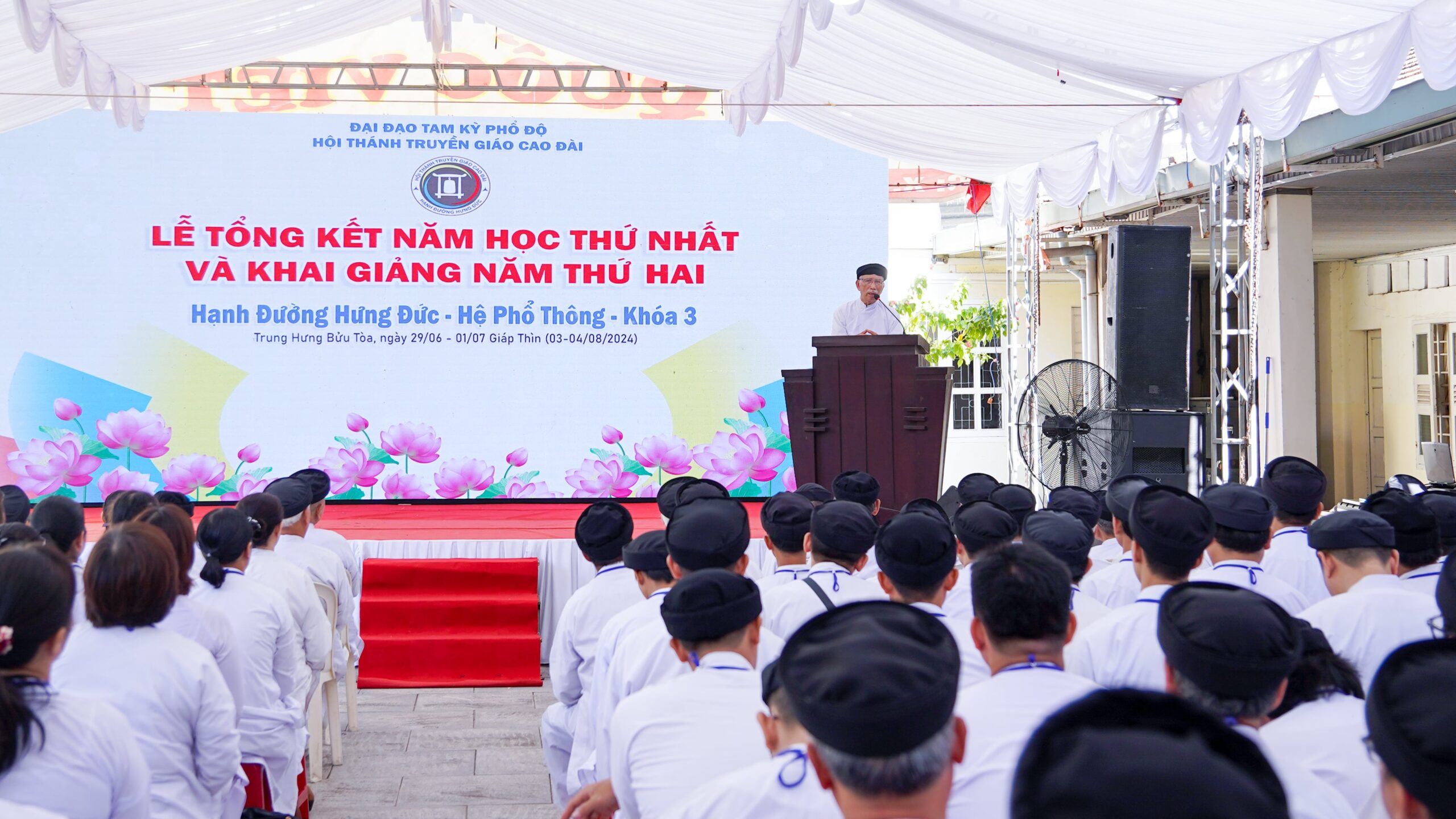 Hạnh đường Hưng Đức, hệ Phổ thông khóa 3 tổ chức kiểm tra học kỳ 2 năm thứ nhất và khai giảng năm thứ hai – ảnh 26