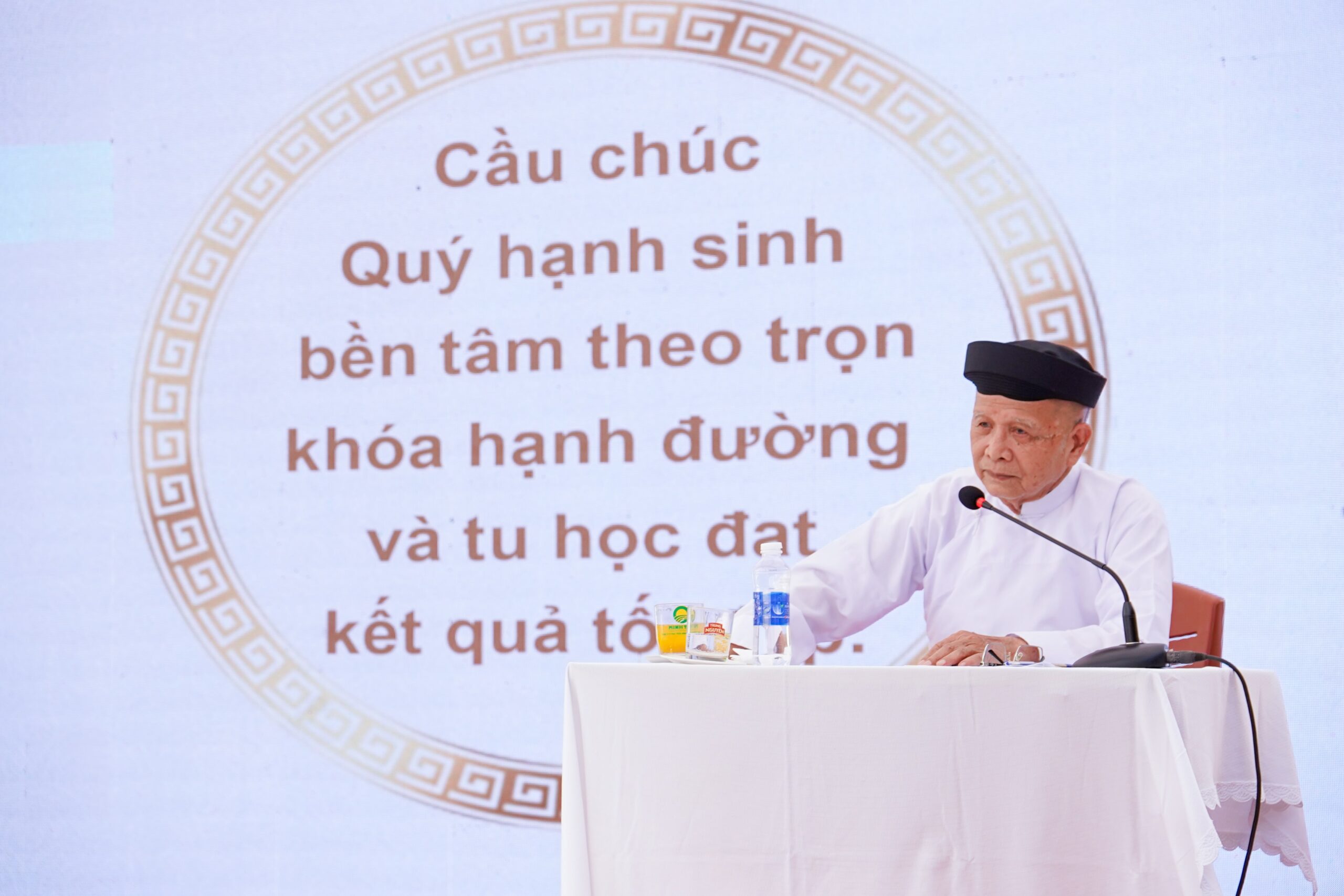 Hạnh đường Hưng Đức, hệ Phổ thông khóa 3 tổ chức kiểm tra học kỳ 2 năm thứ nhất và khai giảng năm thứ hai – ảnh 33