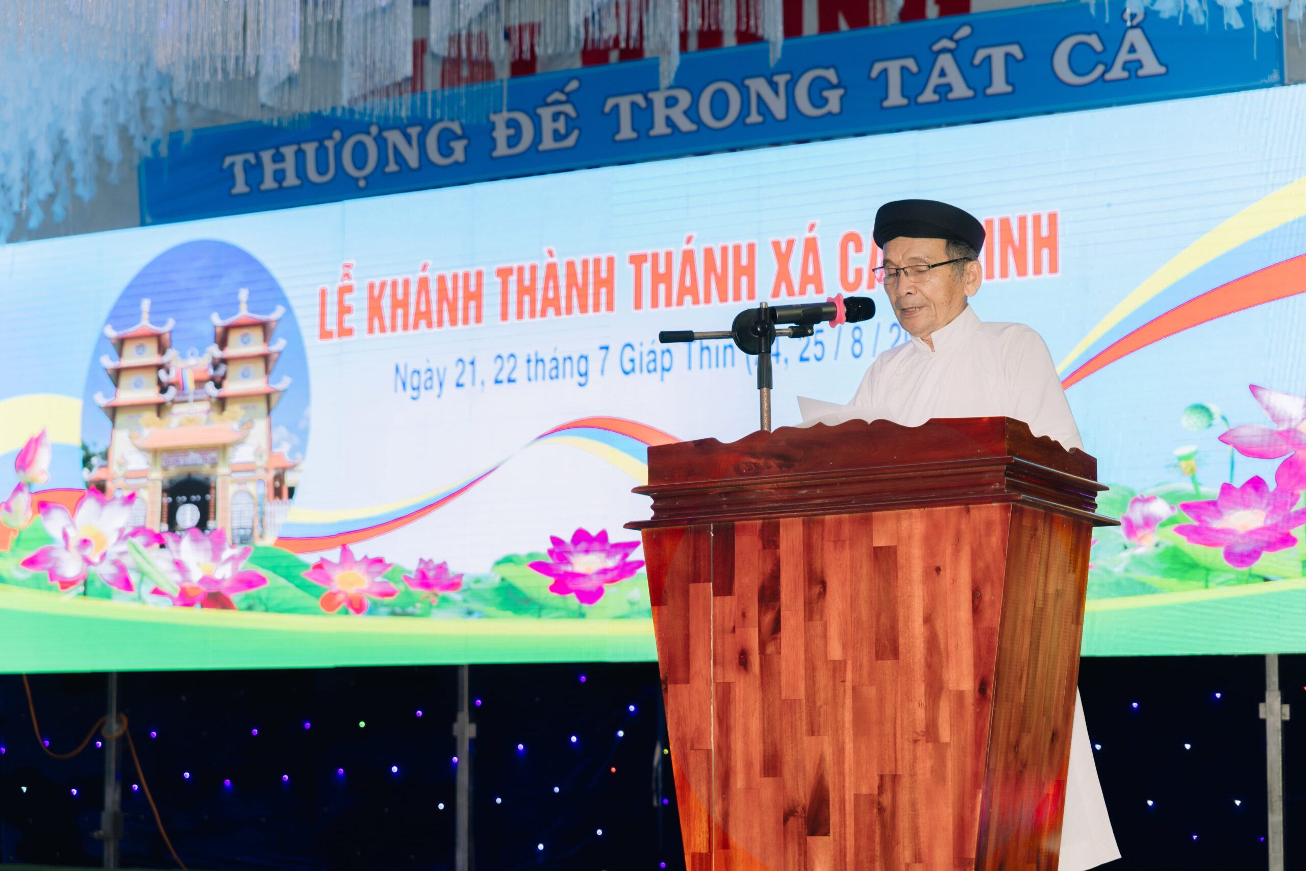 Khánh thành Thánh xá Cát Trinh – ảnh 9