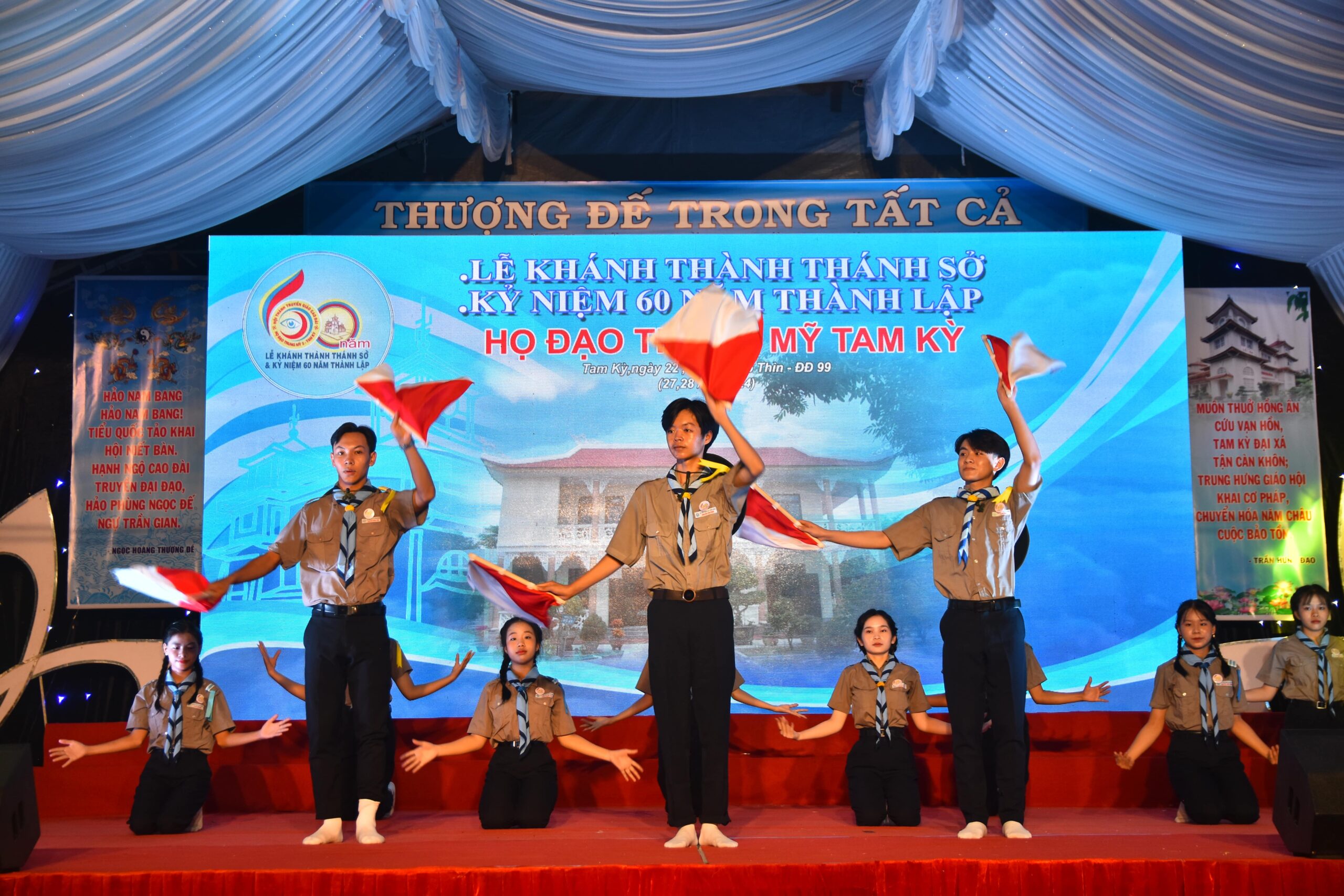 Lễ khánh thành Thánh sở và kỷ niệm 60 năm thành lập Họ đạo Trung Mỹ Tam Kỳ – ảnh 9