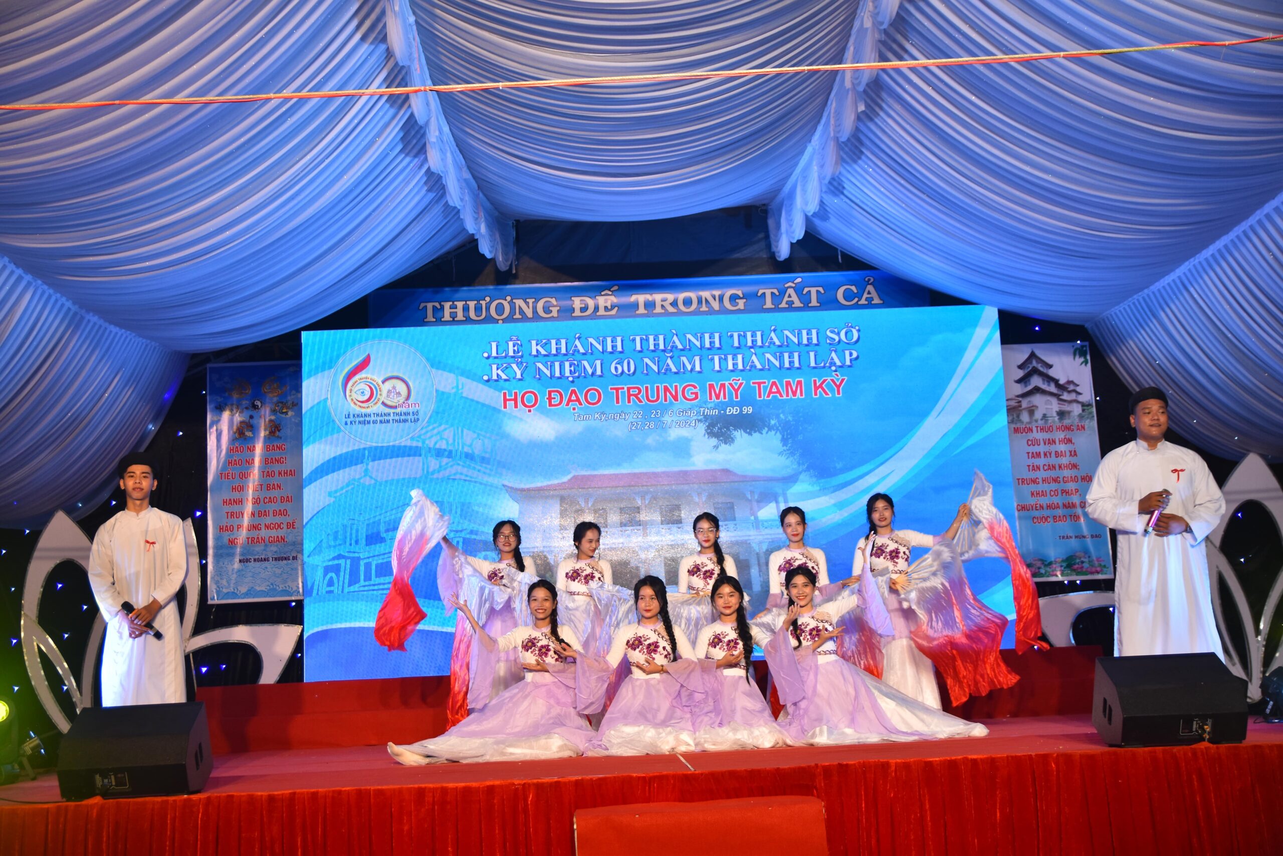 Lễ khánh thành Thánh sở và kỷ niệm 60 năm thành lập Họ đạo Trung Mỹ Tam Kỳ – ảnh 12